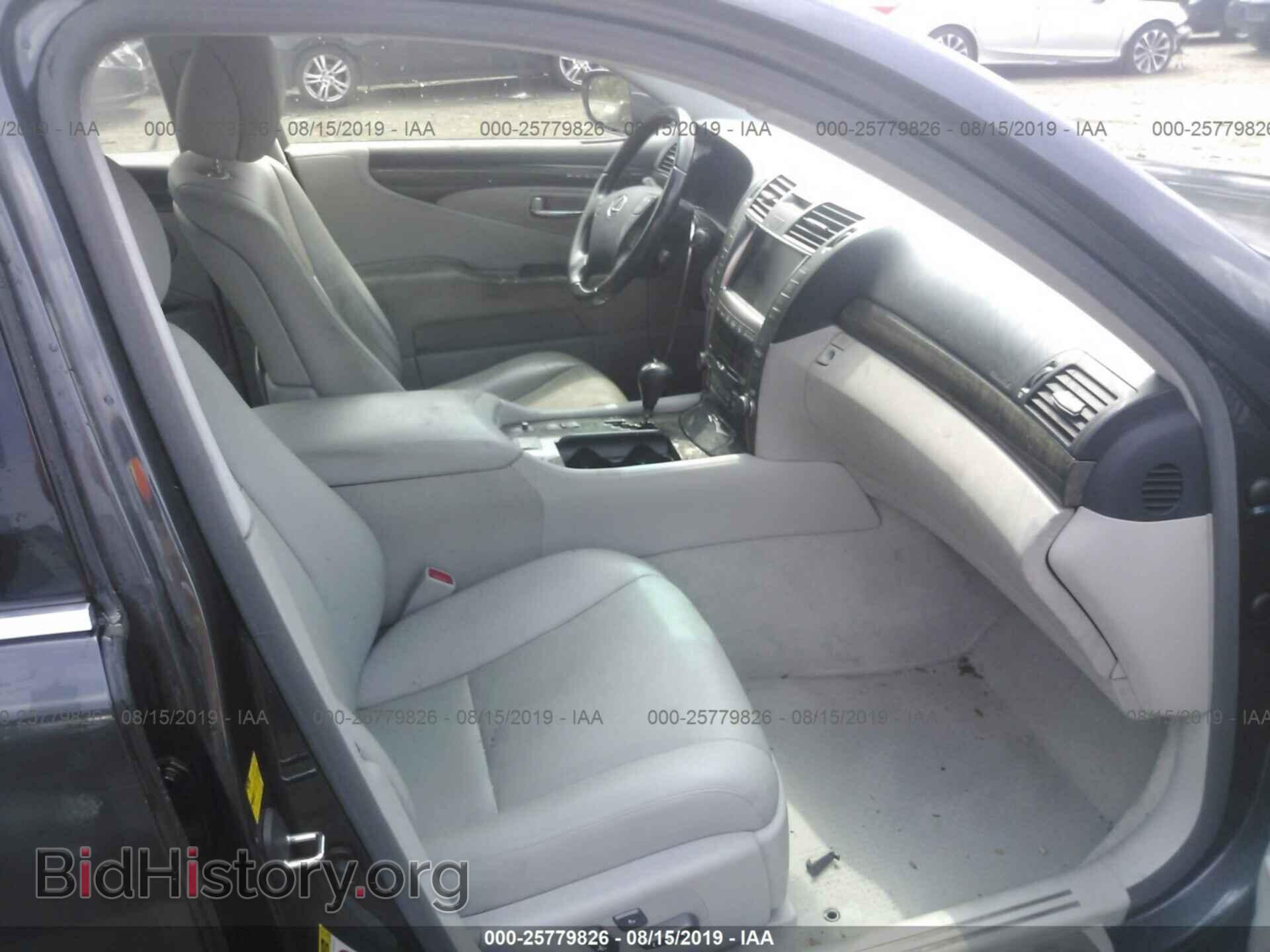 2007 LEXUS LS - VIN: JTHBL46F175035175 - Фото 5