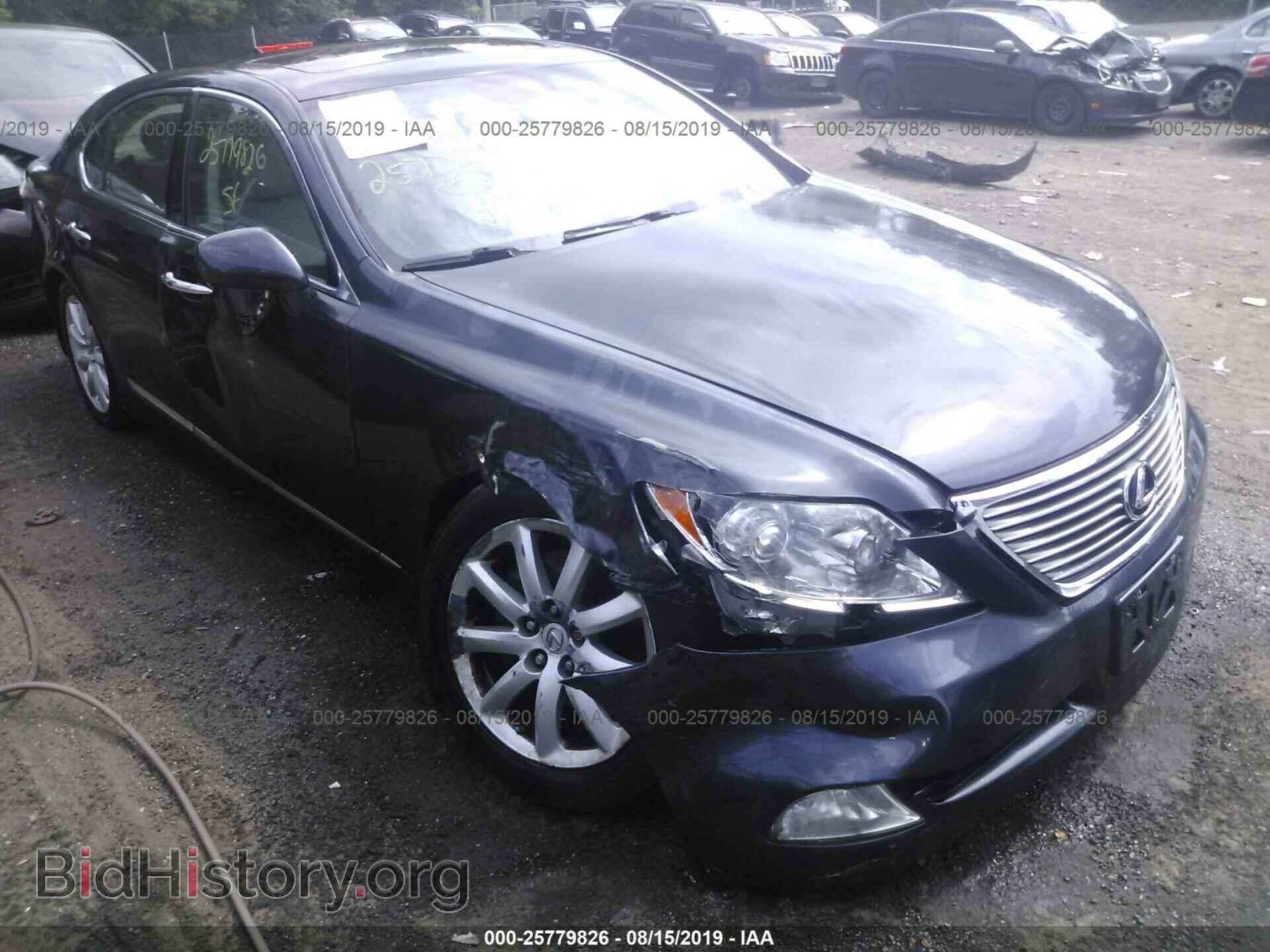 2007 LEXUS LS - VIN: JTHBL46F175035175 - Фото 6