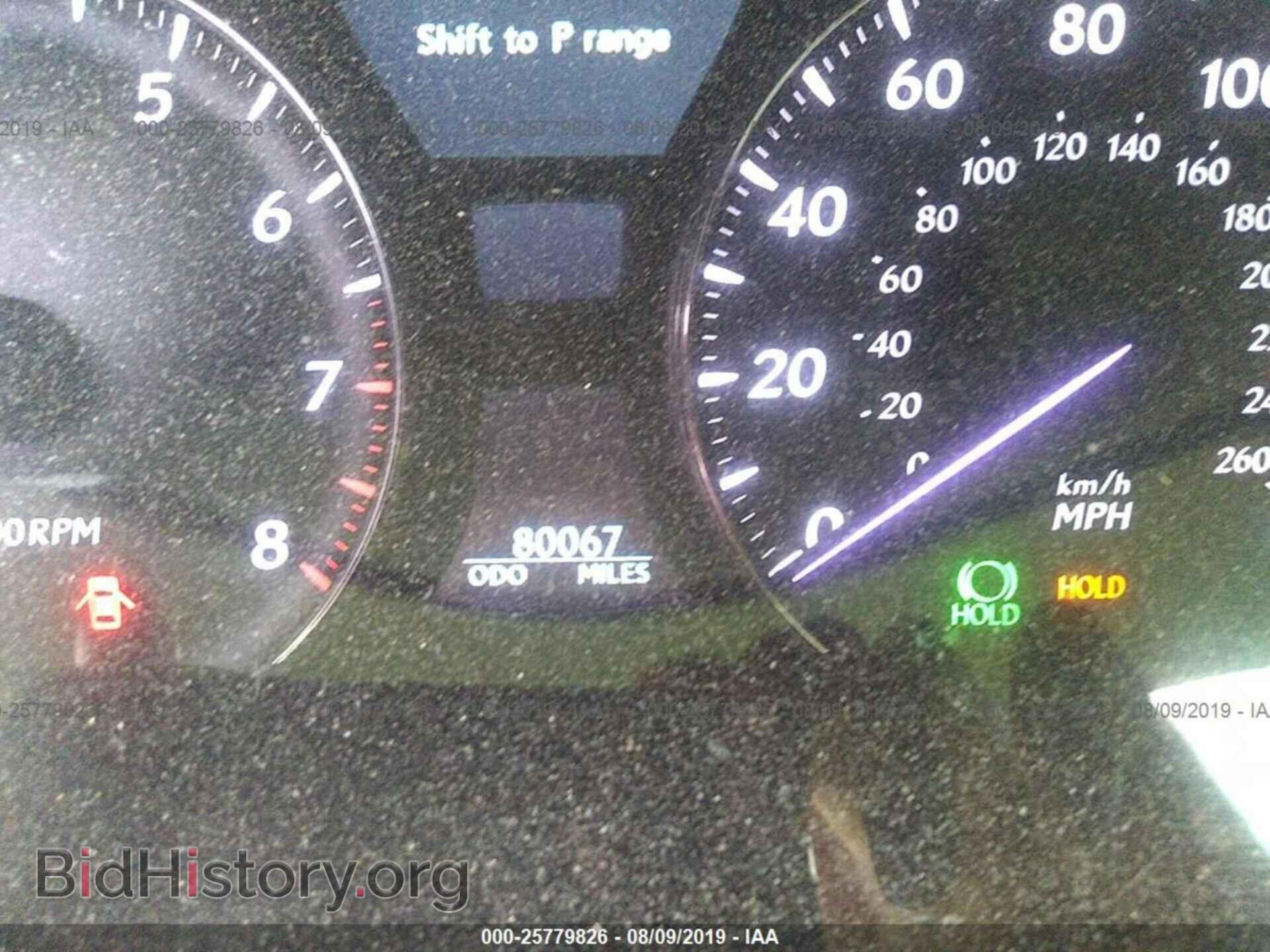 2007 LEXUS LS - VIN: JTHBL46F175035175 - Фото 7