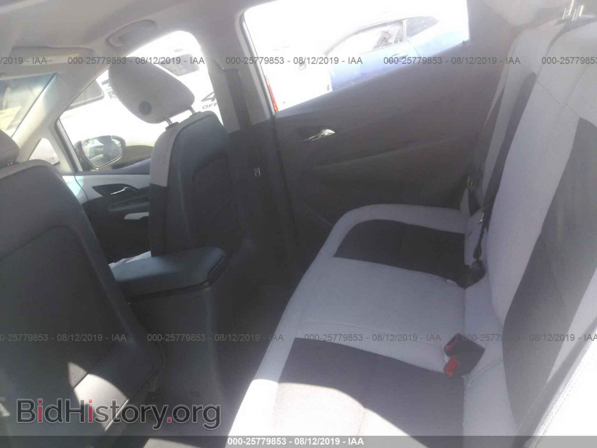 2017 CHEVROLET BOLT EV - VIN: 1G1FW6S00H4187696 - Фото 8
