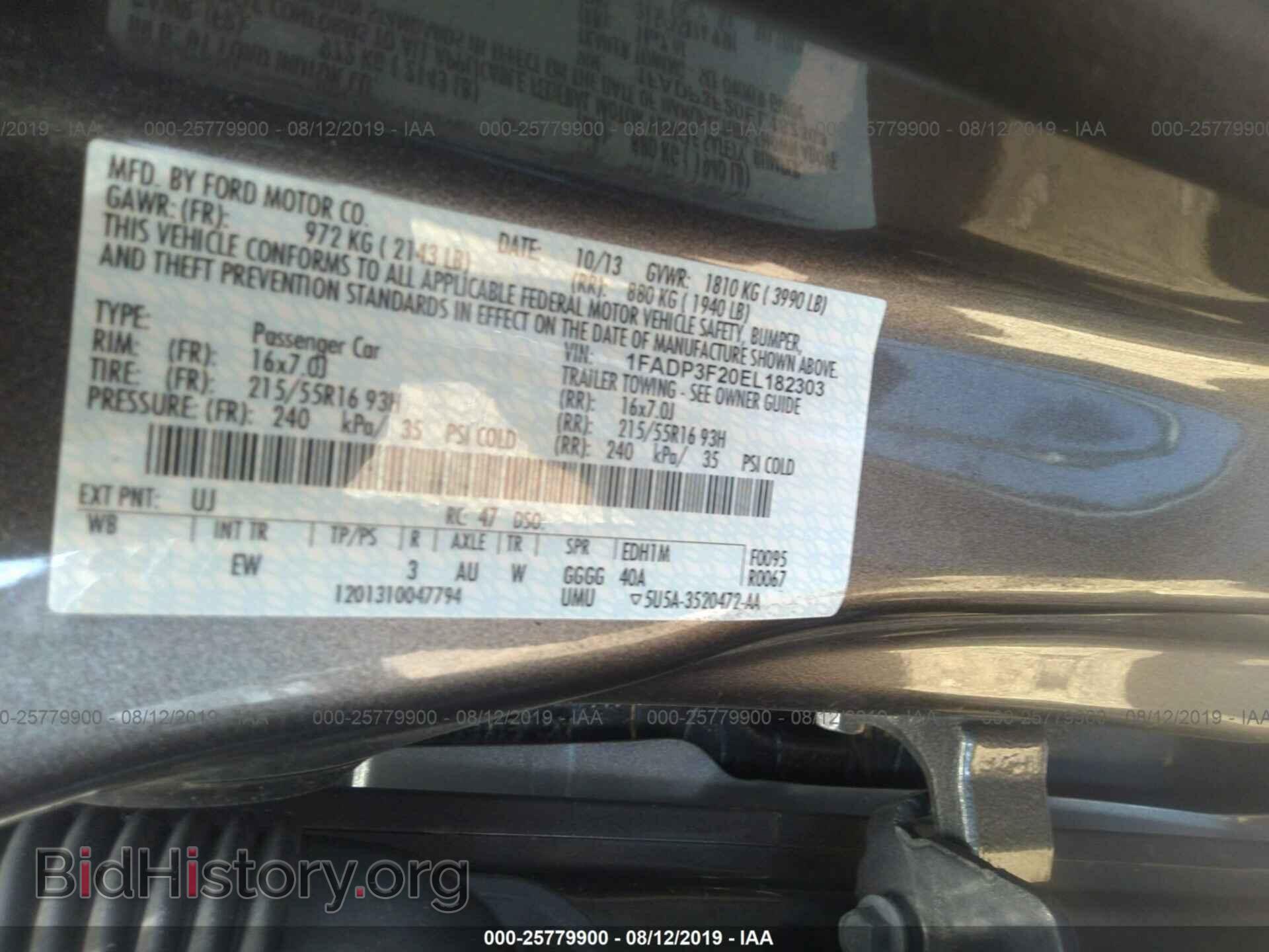 2014 FORD FOCUS - VIN: 1FADP3F20EL182303 - Photo 9