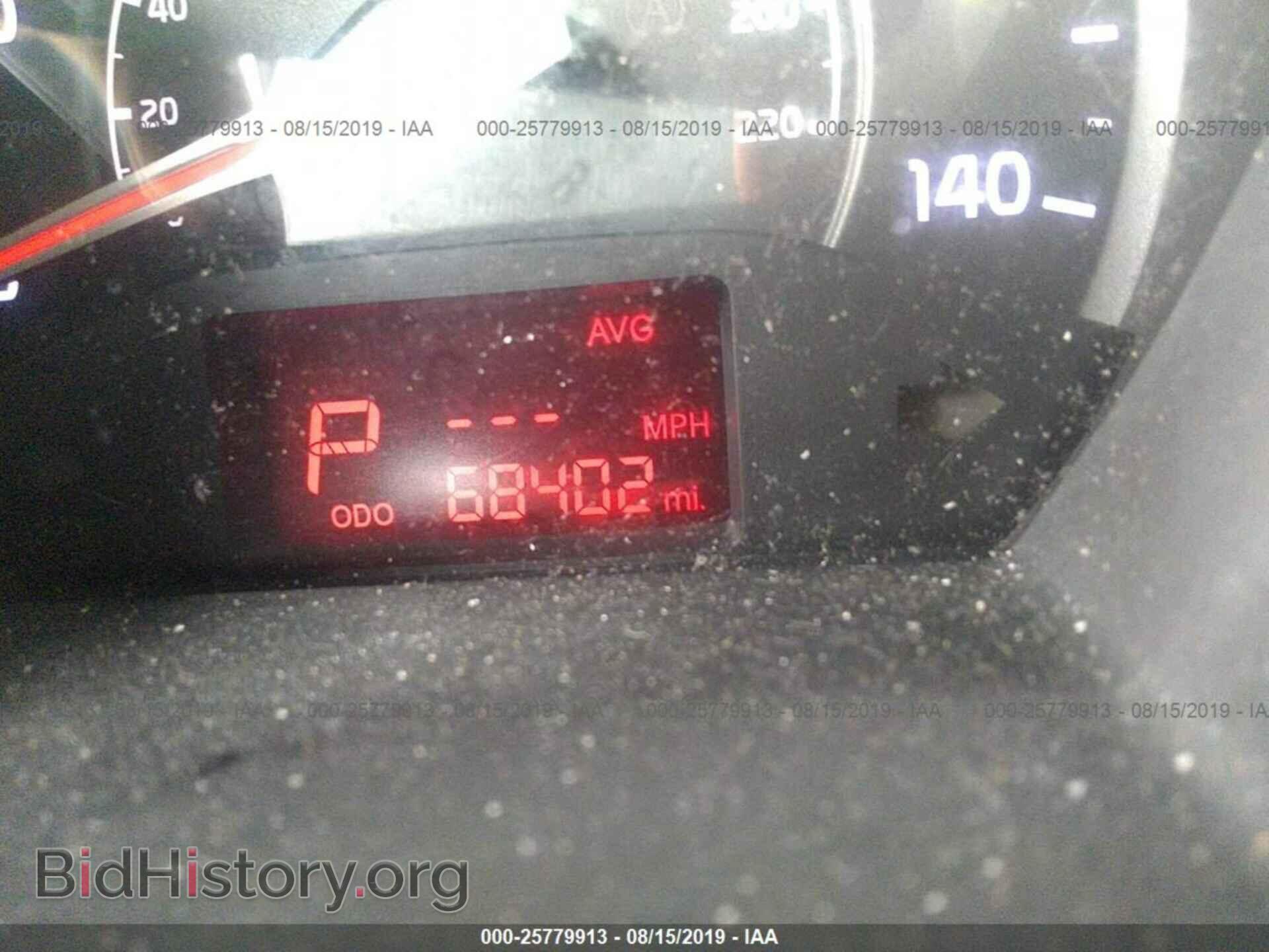 2012 KIA RIO - VIN: KNADM5A33C6089055 - Фото 7