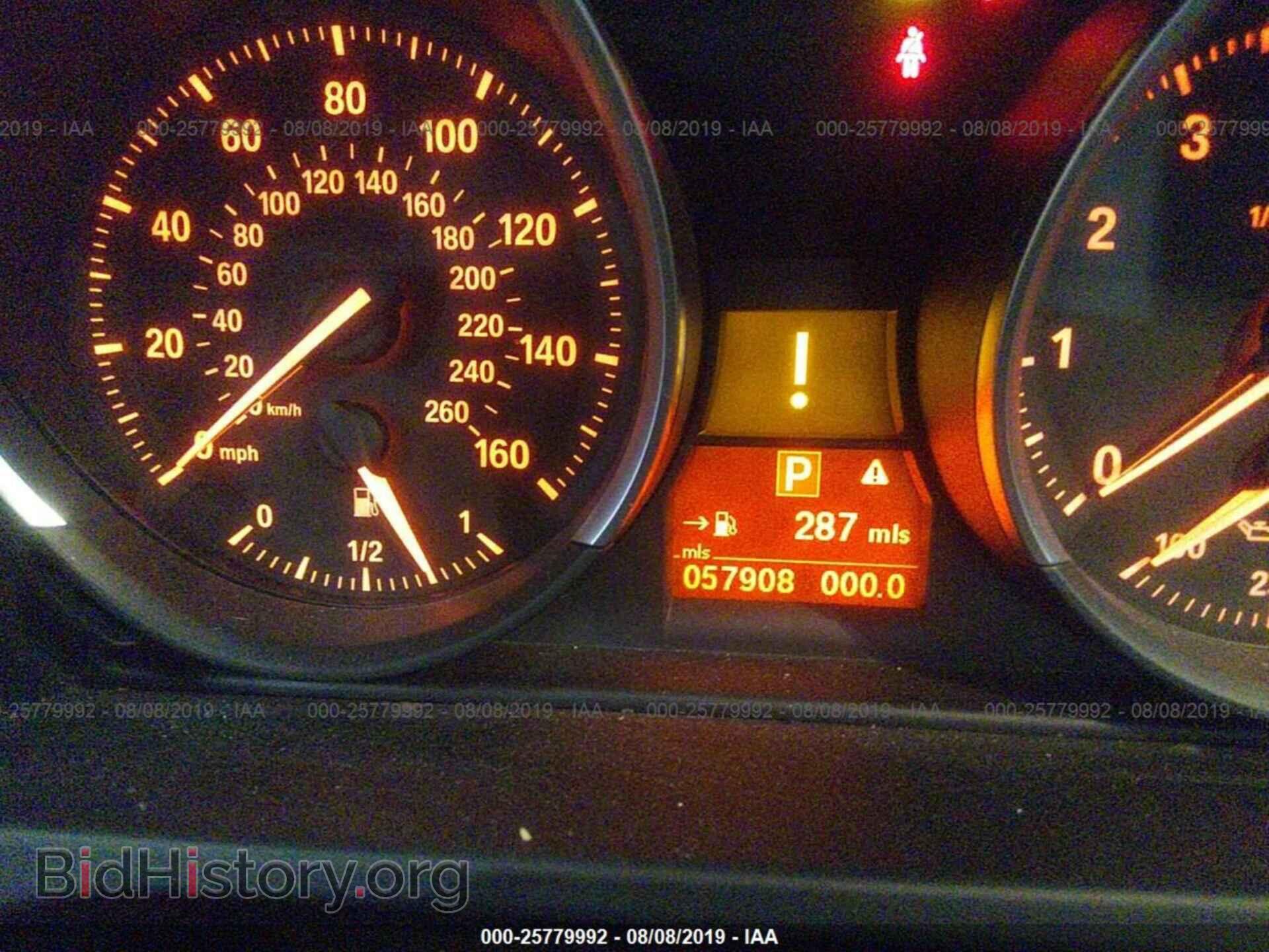2012 BMW Z4 - VIN: WBALM7C55CE384847 - Фото 7