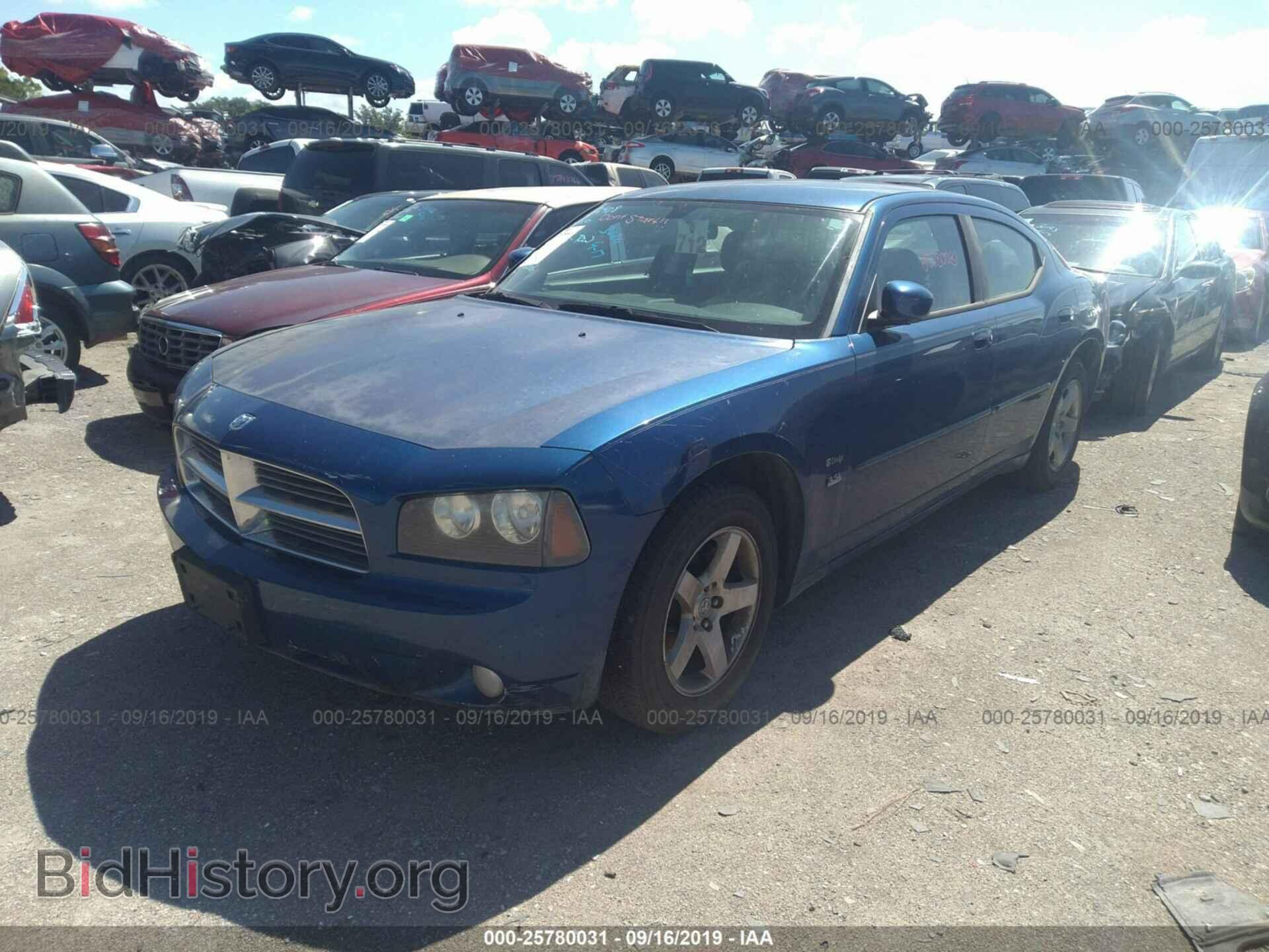 2010 DODGE CHARGER - VIN: 2B3CA3CV9AH209982 - Фото 2