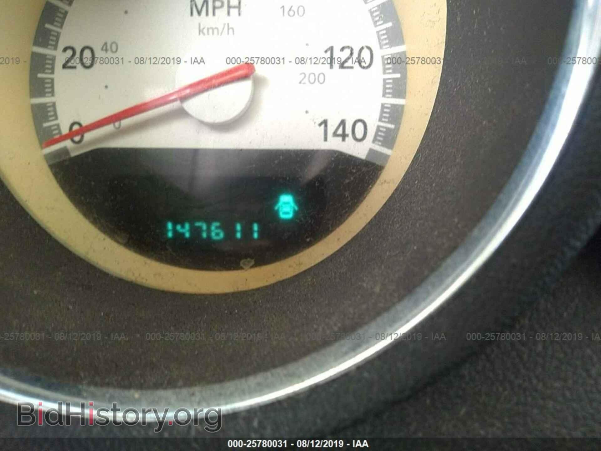 2010 DODGE CHARGER - VIN: 2B3CA3CV9AH209982 - Фото 7