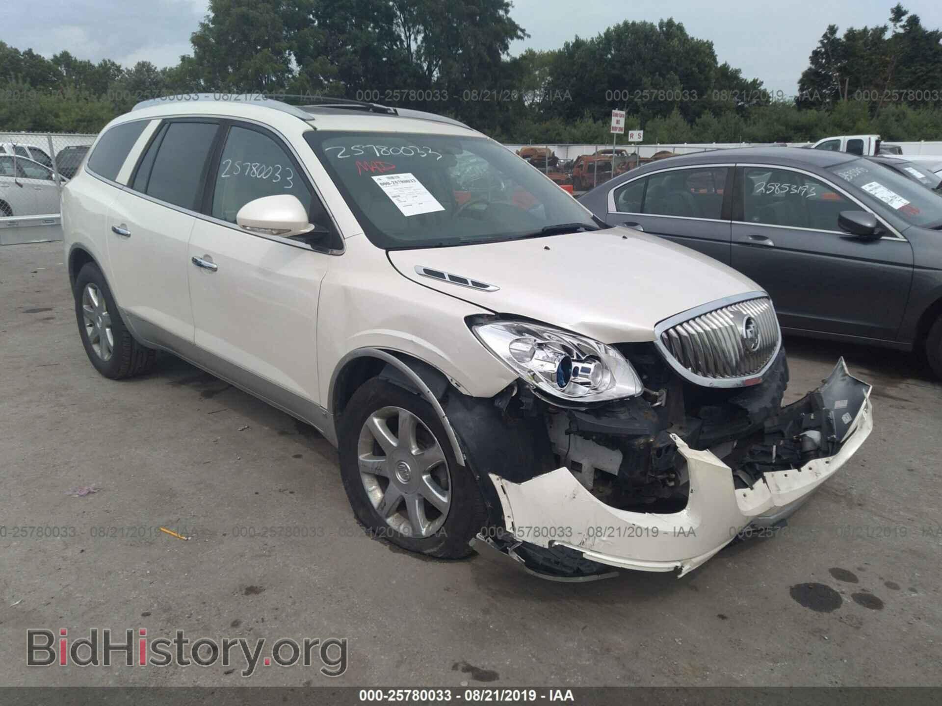 Photo 5GALRCED4AJ147936 - BUICK ENCLAVE 2010