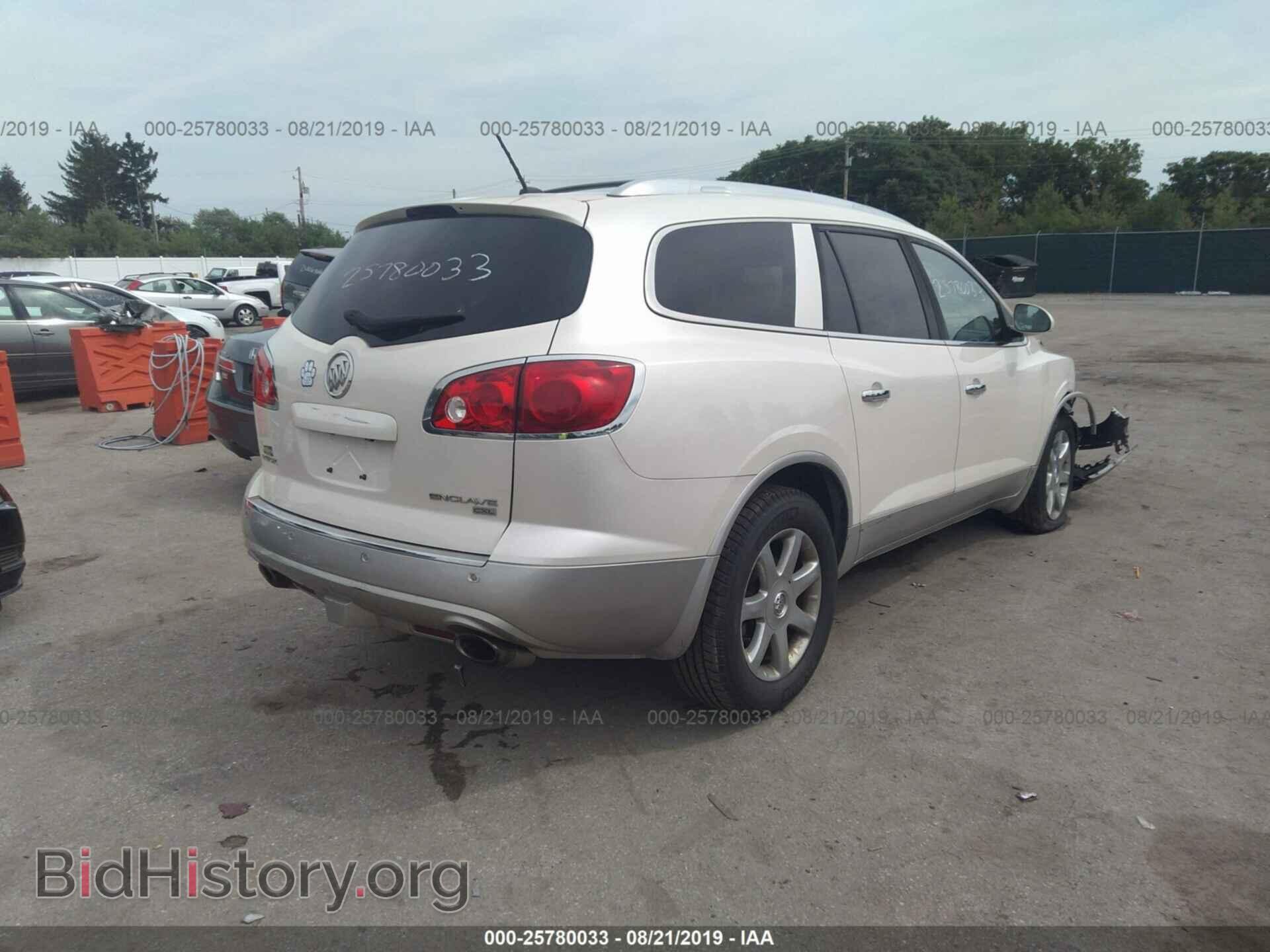 2010 BUICK ENCLAVE - VIN: 5GALRCED4AJ147936 - Фото 4