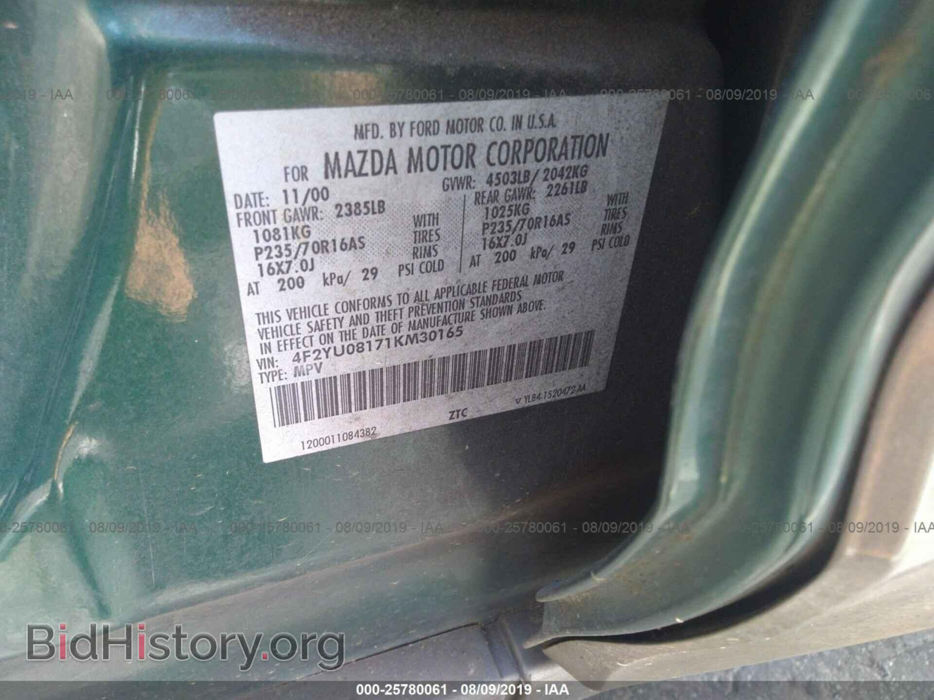 2001 MAZDA TRIBUTE - VIN: 4F2YU08171KM30165 - Фото 9