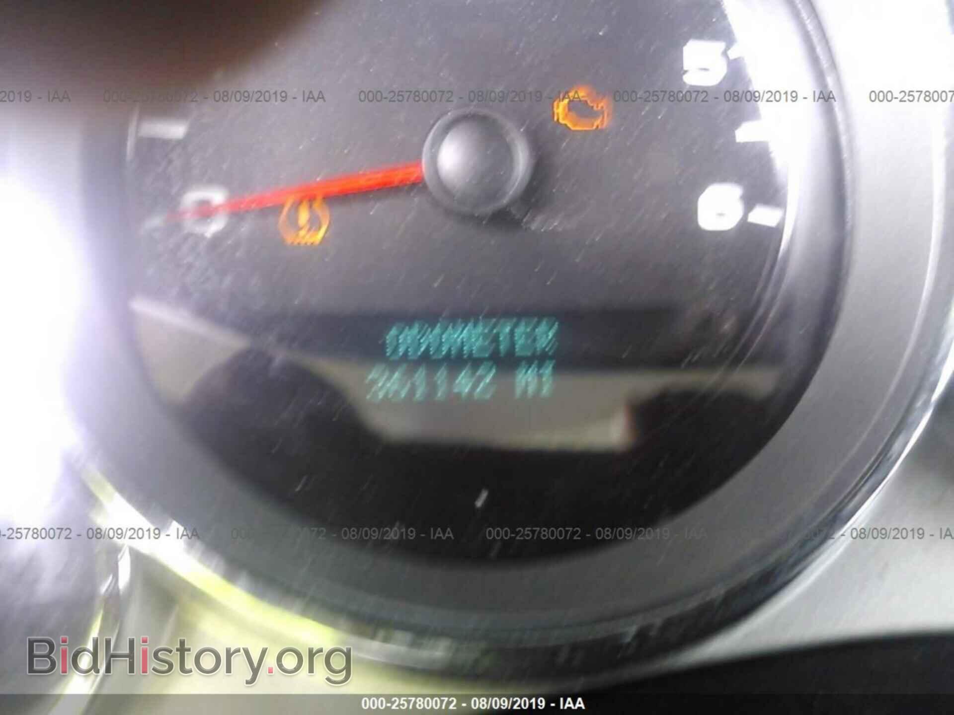 2007 CHEVROLET SILVERADO - VIN: 2GCEC19C671673194 - Photo 7