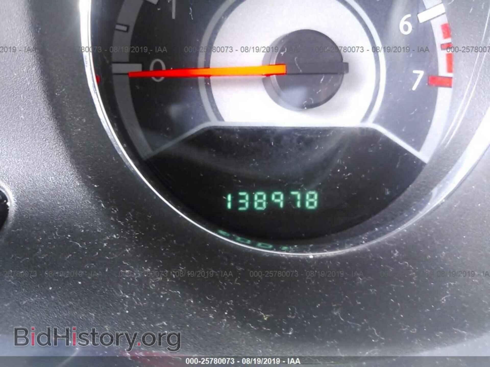 2012 CHRYSLER 200 - VIN: 1C3CCBBB4CN119129 - Фото 7