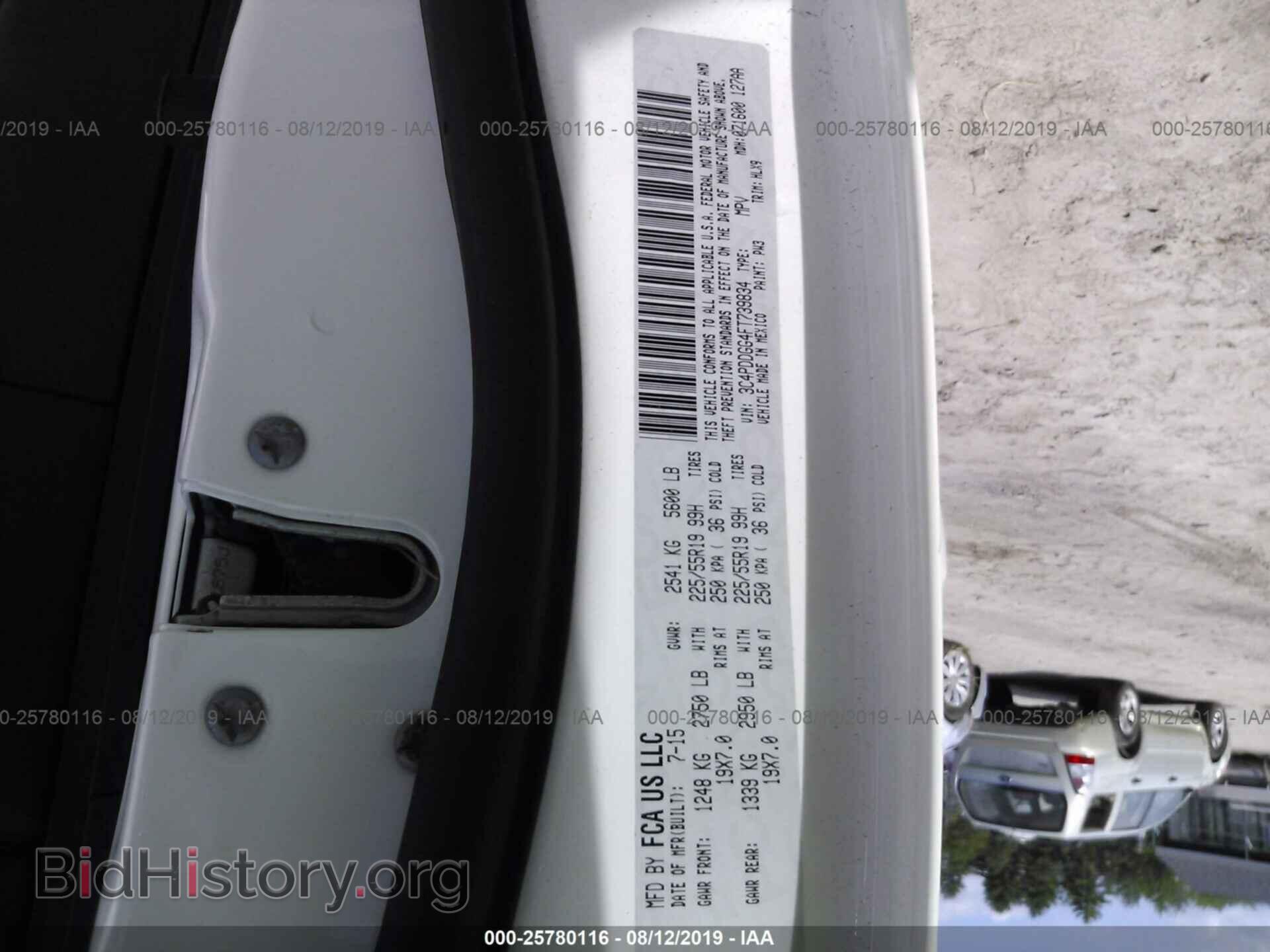 2015 DODGE JOURNEY - VIN: 3C4PDDGG4FT739834 - Фото 9