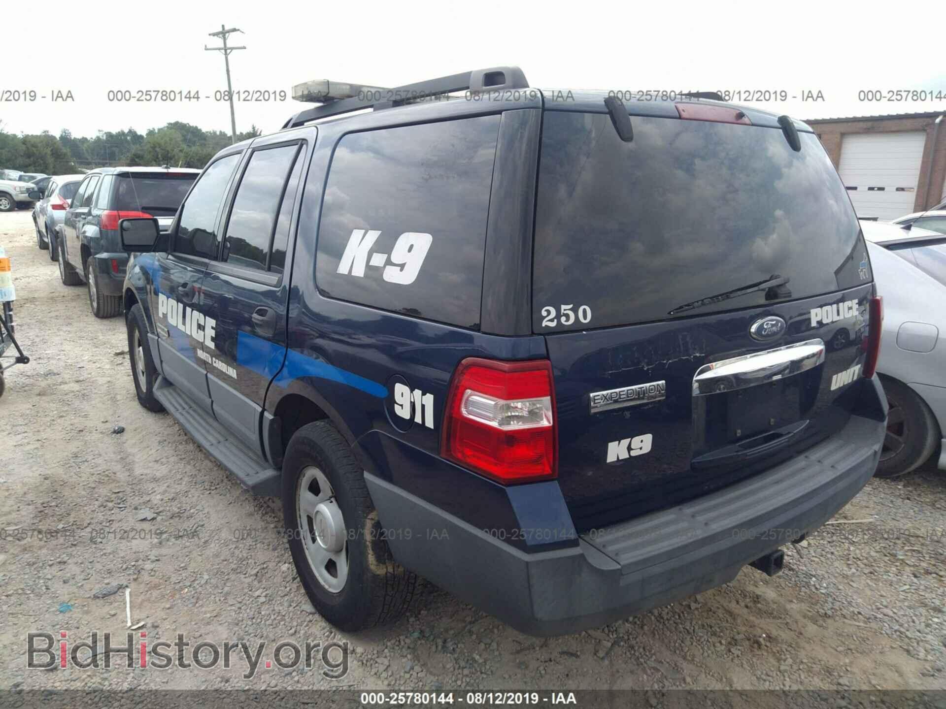 2007 FORD EXPEDITION - VIN: 1FMFU16507LA72022 - Фото 3