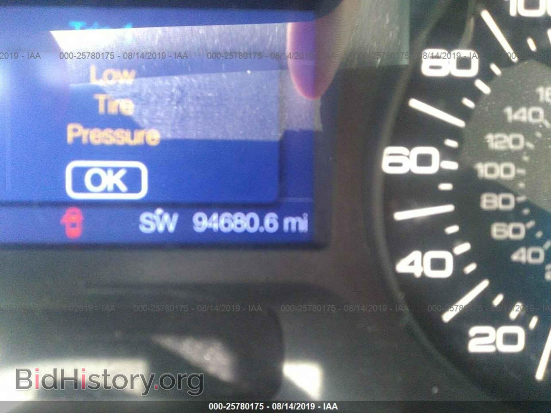 2013 FORD EDGE - VIN: 2FMDK4GC9DBB28790 - Photo 7