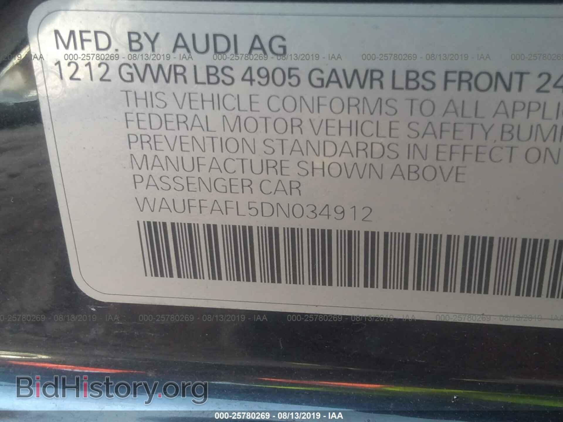 2013 Audi A4 - VIN: WAUFFAFL5DN034912 - Photo 9