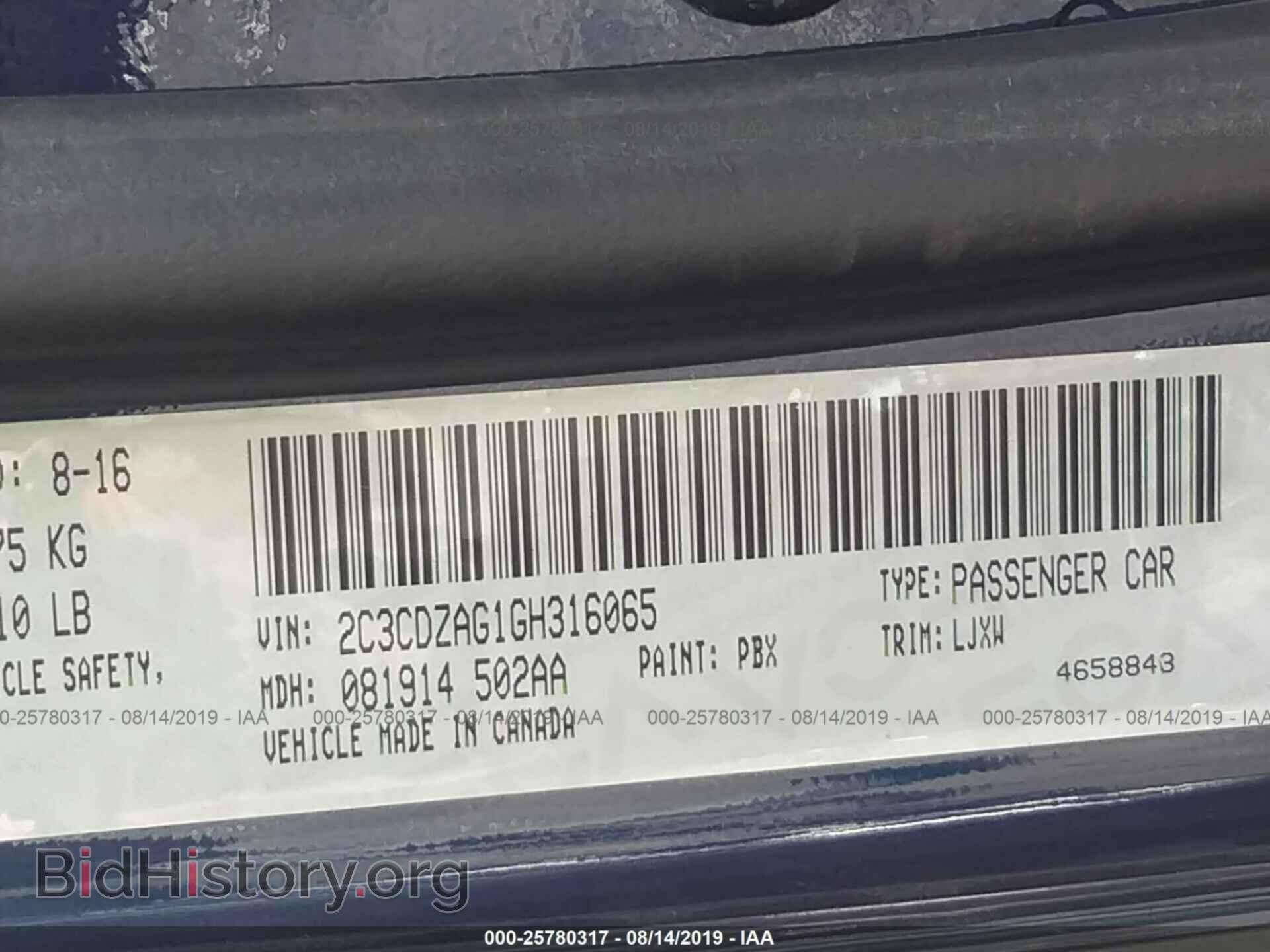 2016 DODGE CHALLENGER - VIN: 2C3CDZAG1GH316065 - Фото 9
