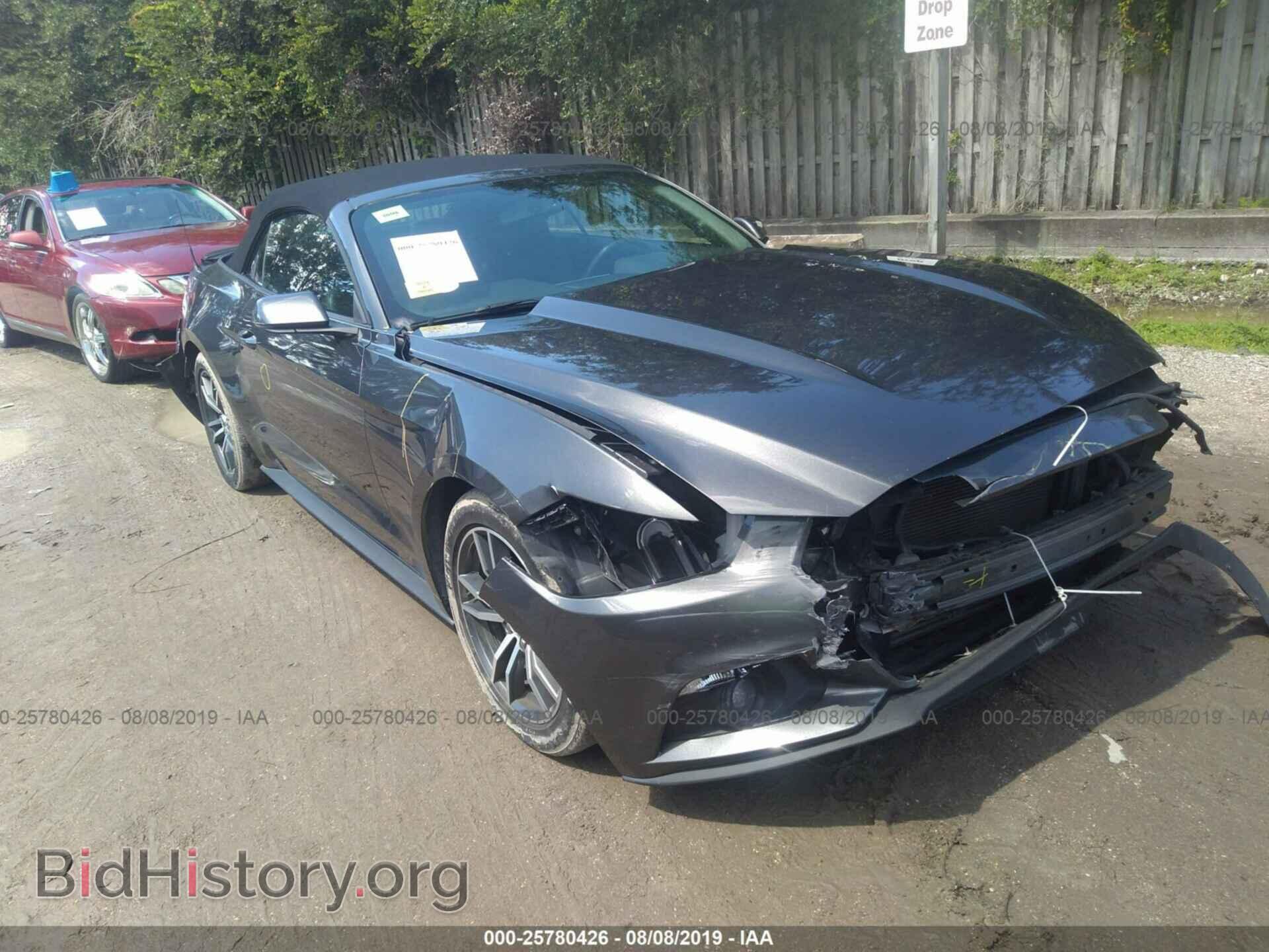 Photo 1FATP8UHXH5273149 - FORD MUSTANG 2017