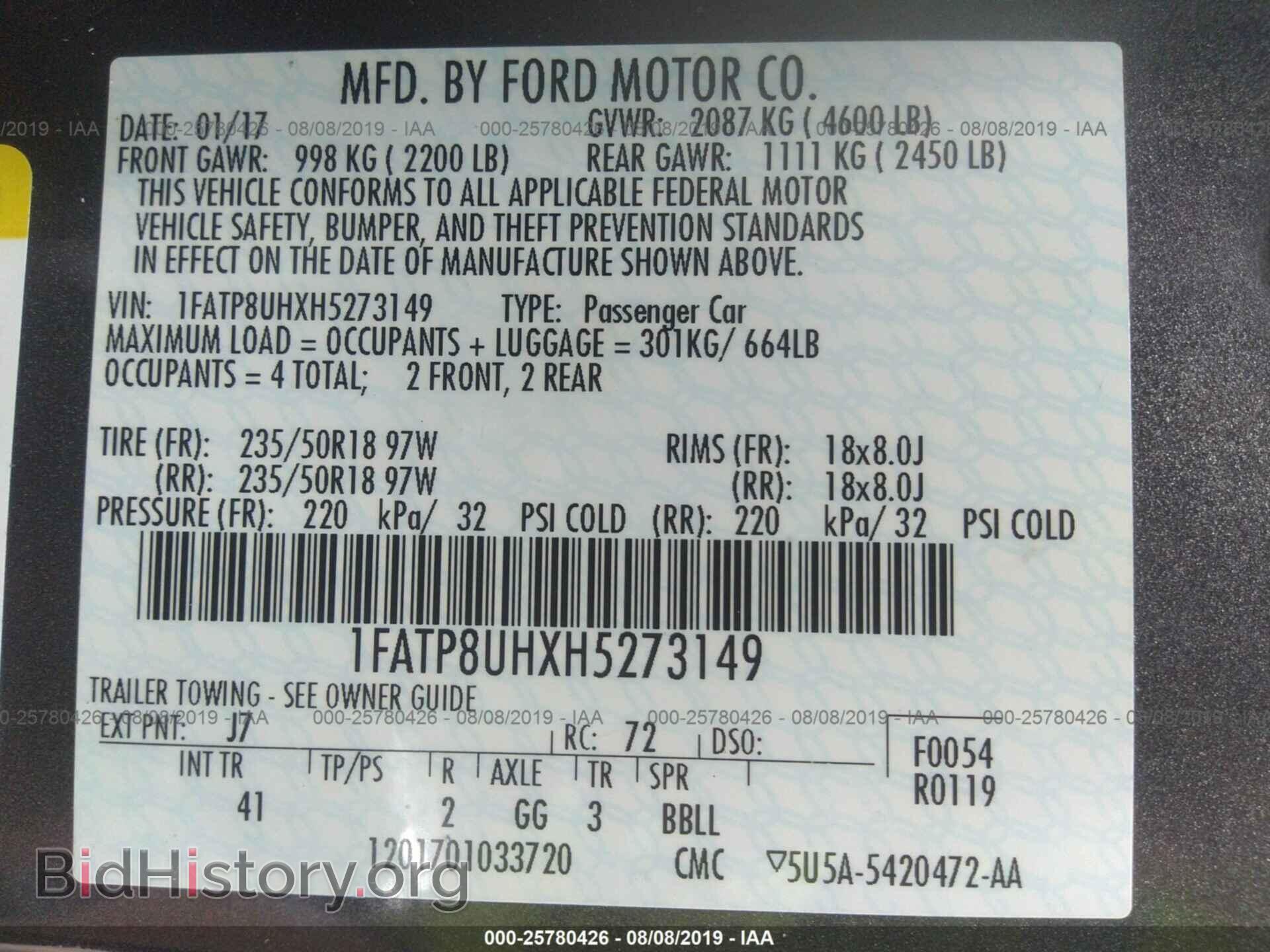 2017 FORD MUSTANG - VIN: 1FATP8UHXH5273149 - Фото 9