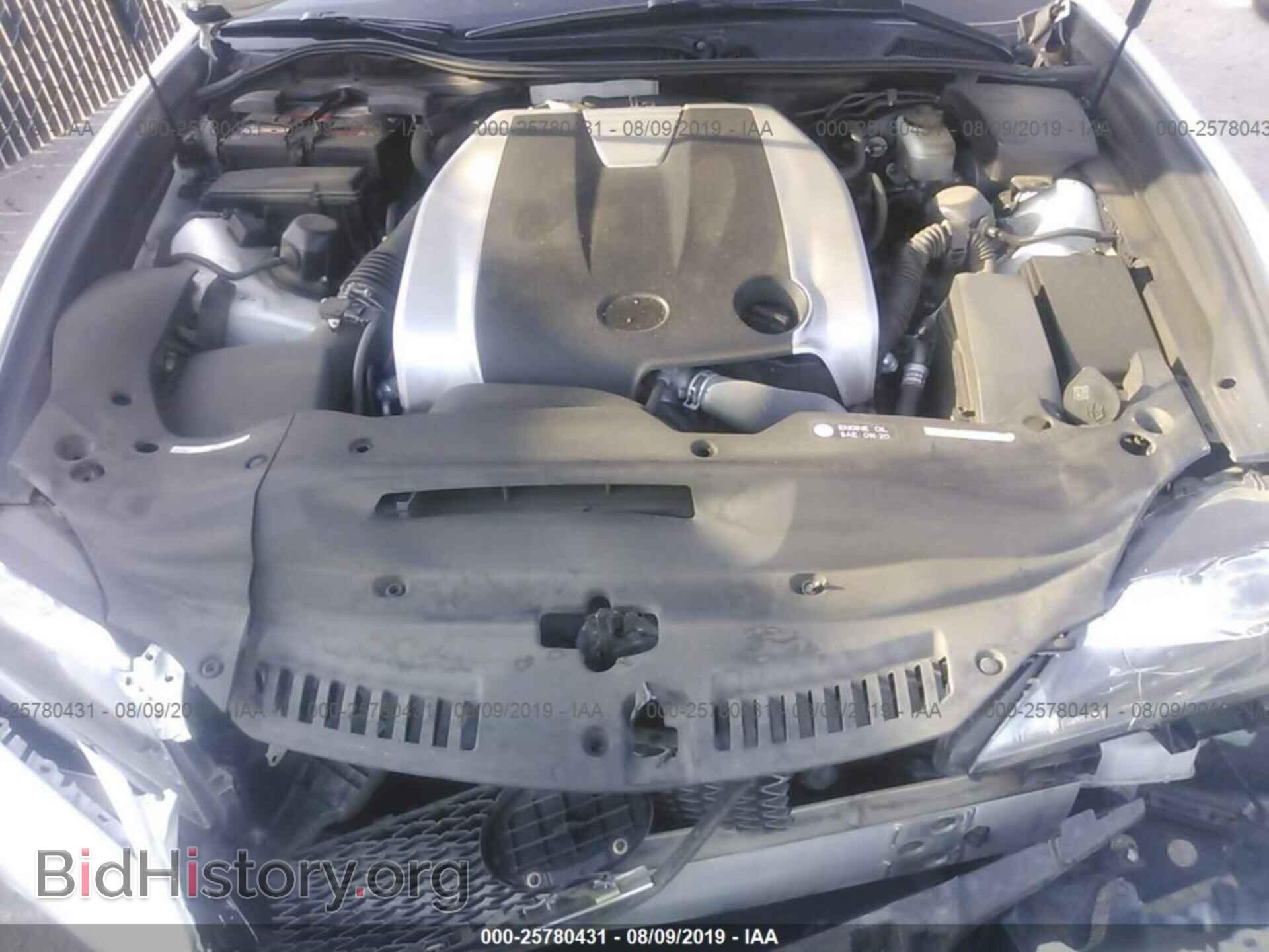 2014 LEXUS GS - VIN: JTHBE1BL9E5029299 - Photo 10
