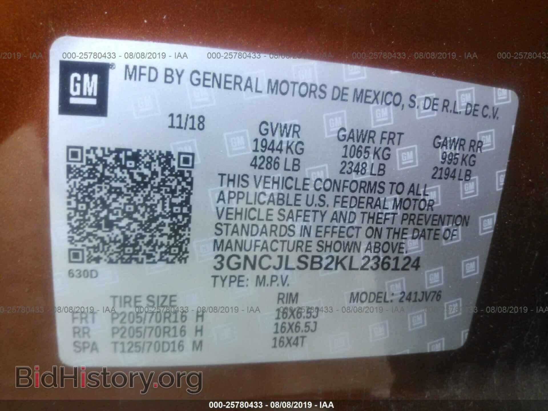 2019 CHEVROLET TRAX - VIN: 3GNCJLSB2KL236124 - Photo 9