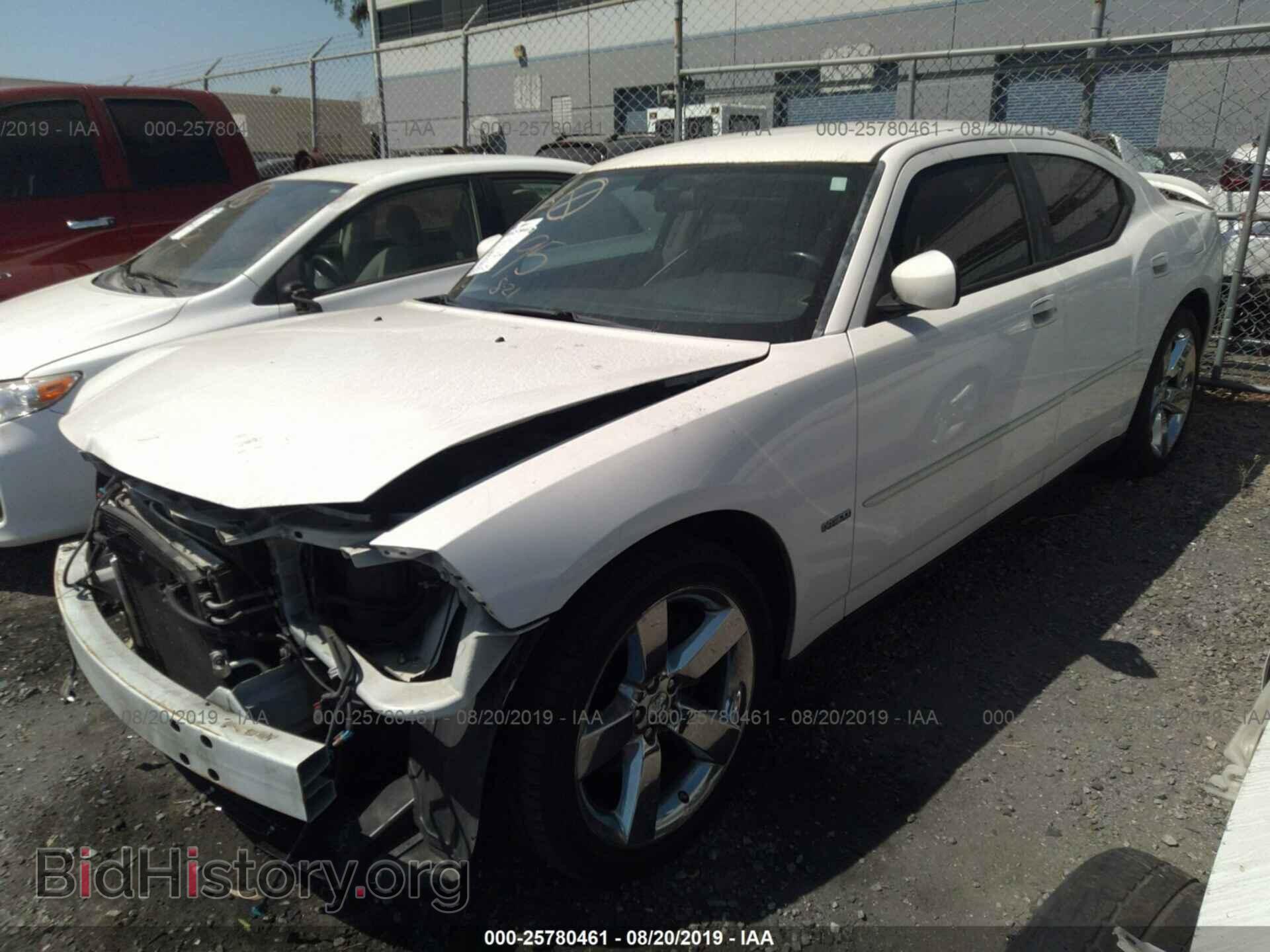2007 DODGE CHARGER - VIN: 2B3KA53H87H833928 - Фото 2