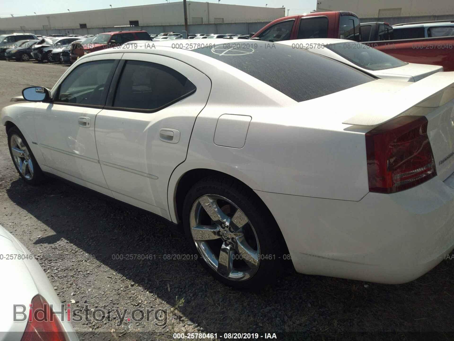 2007 DODGE CHARGER - VIN: 2B3KA53H87H833928 - Фото 3