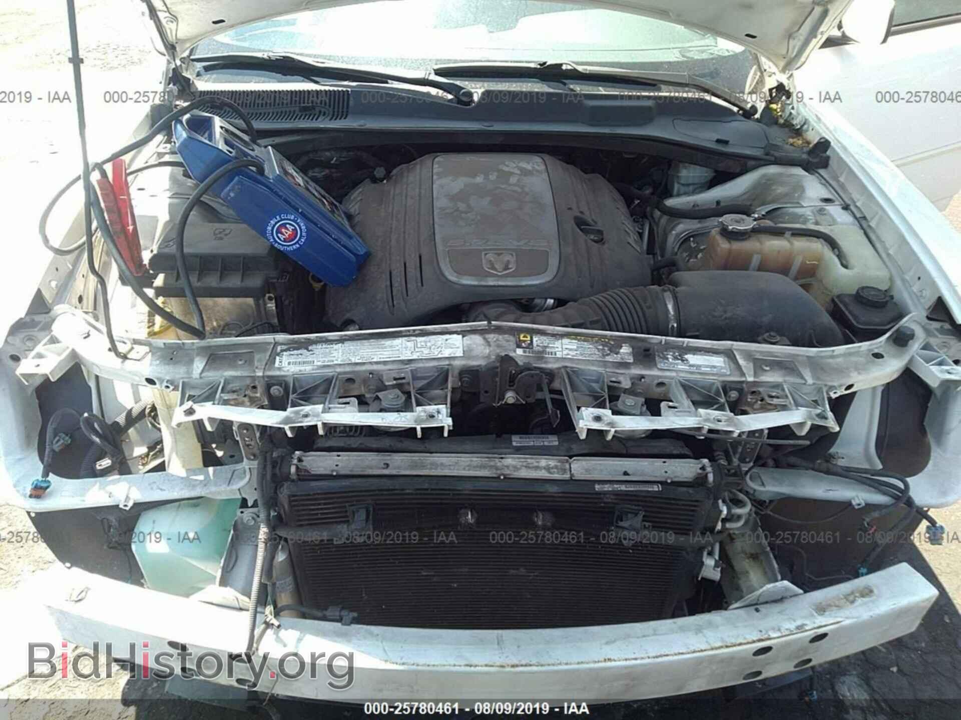 2007 DODGE CHARGER - VIN: 2B3KA53H87H833928 - Фото 10