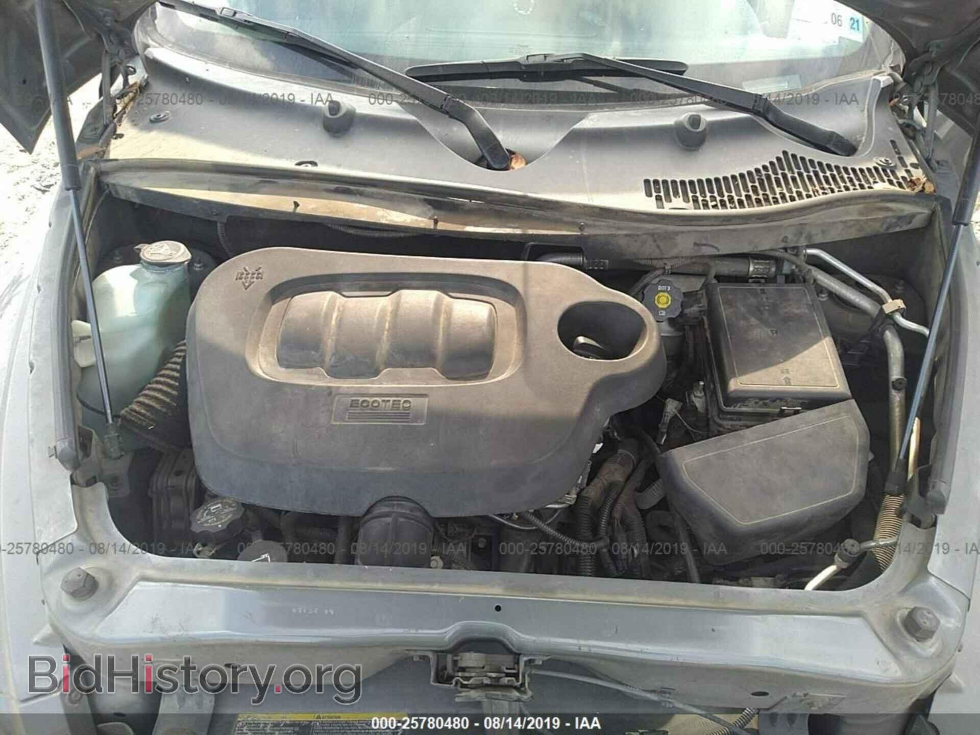 2009 CHEVROLET HHR - VIN: 3GNCA53V19S557401 - Фото 10