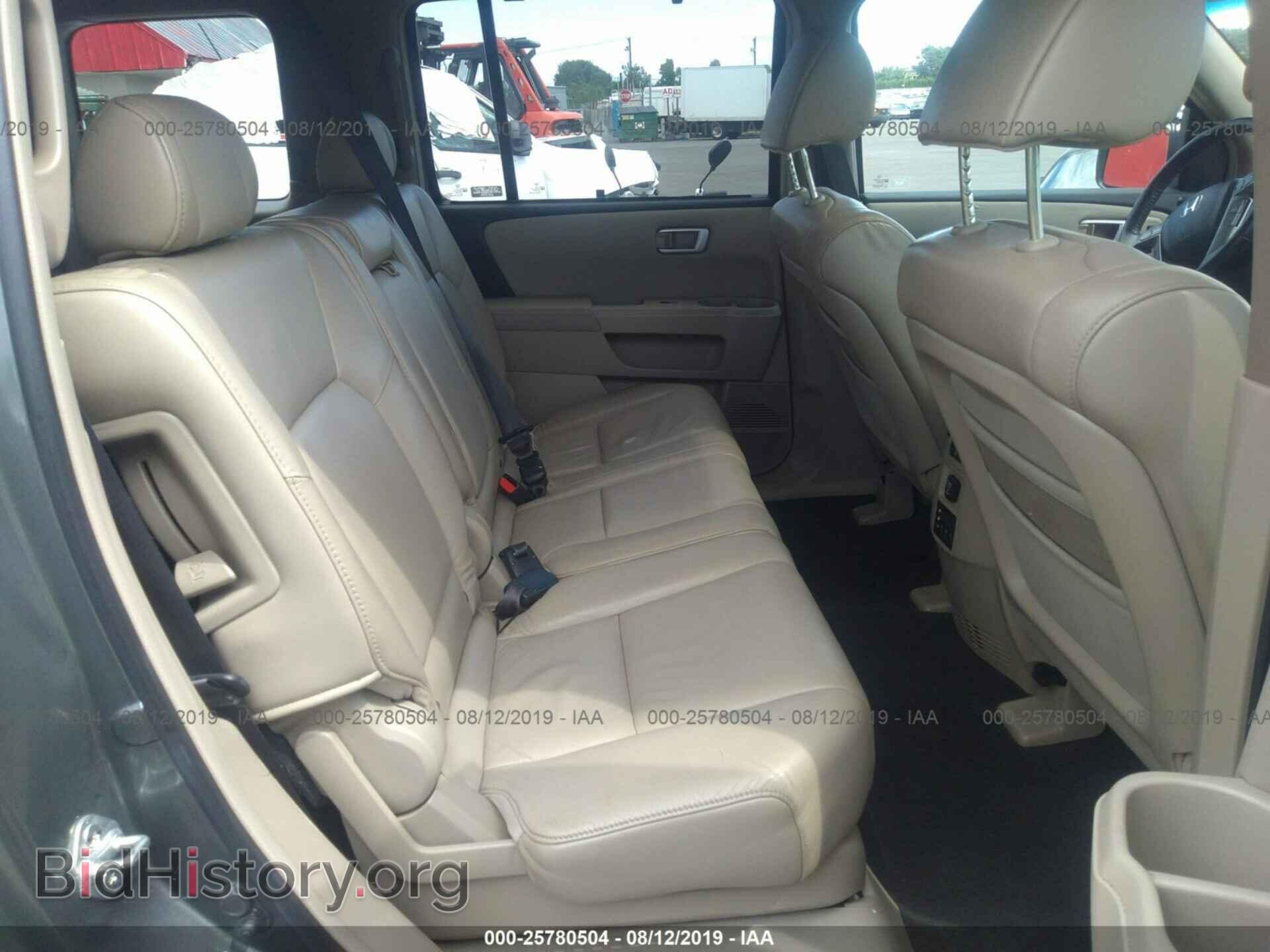 2009 HONDA PILOT - VIN: 5FNYF48919B022955 - Фото 8