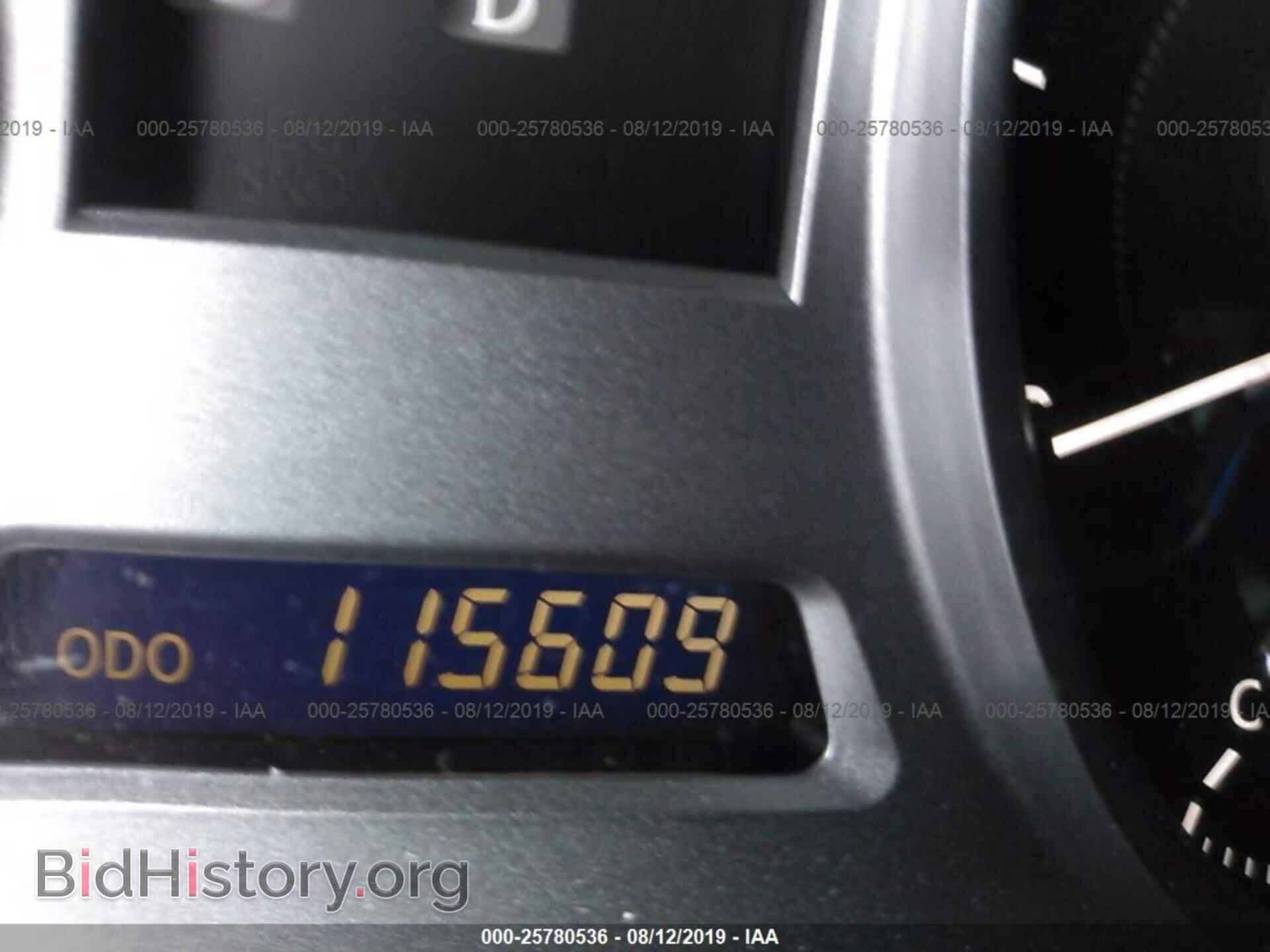 2010 LEXUS IS - VIN: JTHCF5C29A5040764 - Photo 7