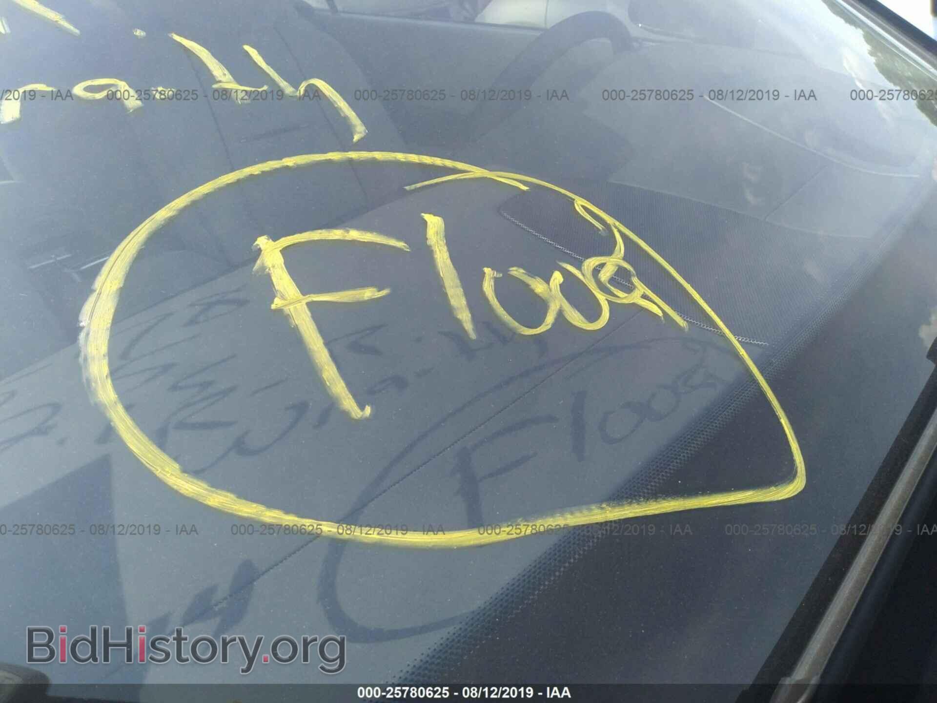 2015 ROLLS-ROYCE WRAITH - VIN: SCA665C51FUX85120 - Photo 6