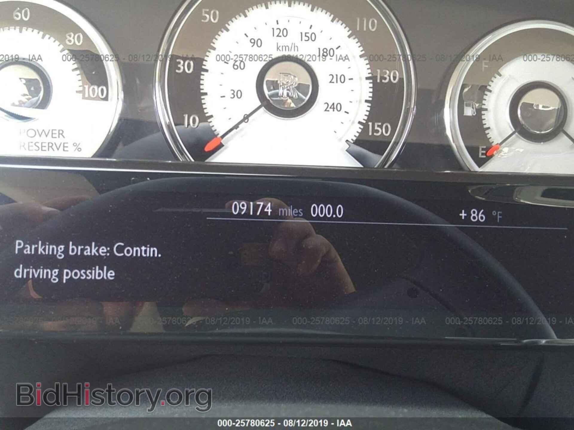 2015 ROLLS-ROYCE WRAITH - VIN: SCA665C51FUX85120 - Photo 7