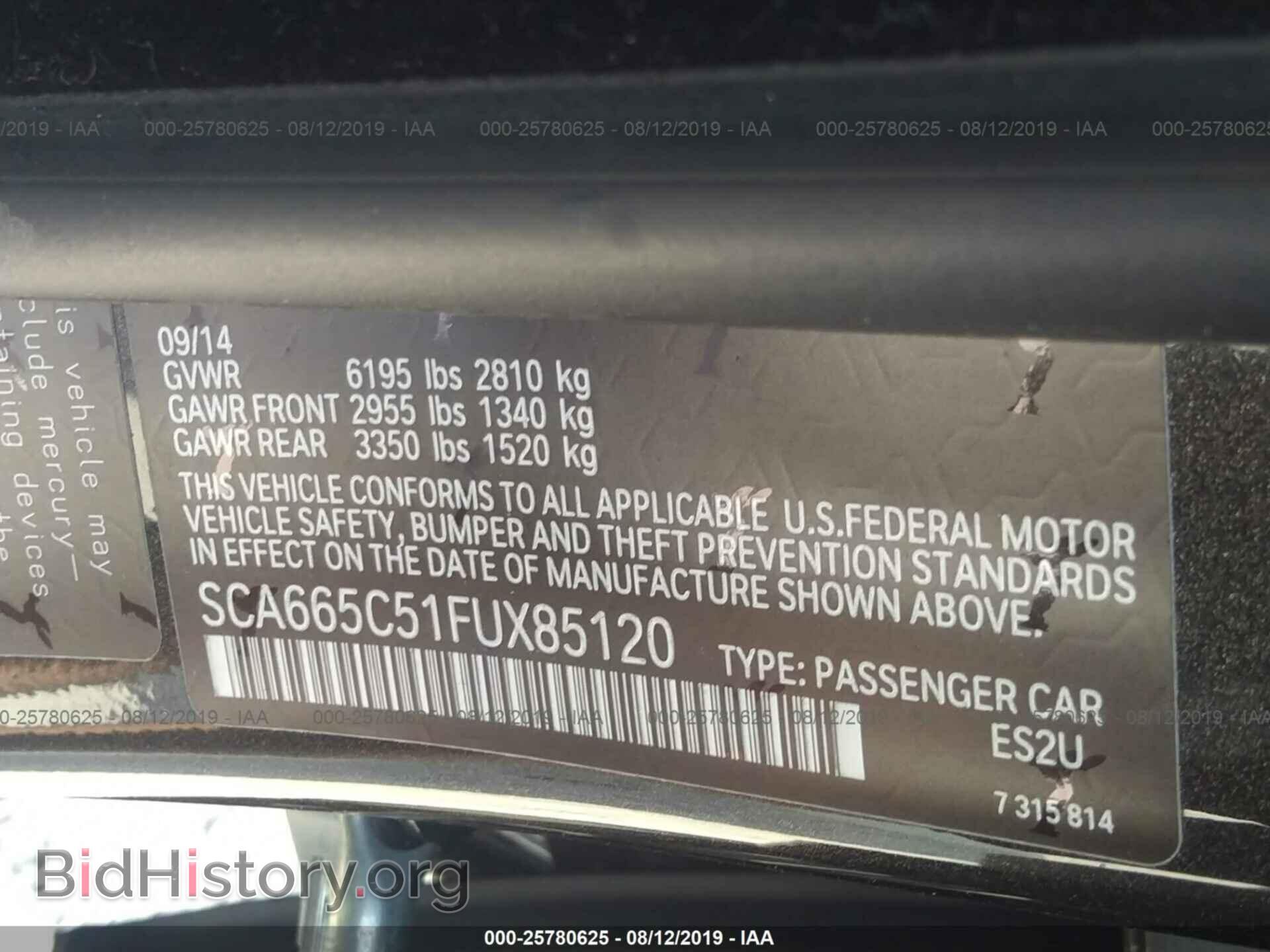 2015 ROLLS-ROYCE WRAITH - VIN: SCA665C51FUX85120 - Photo 9