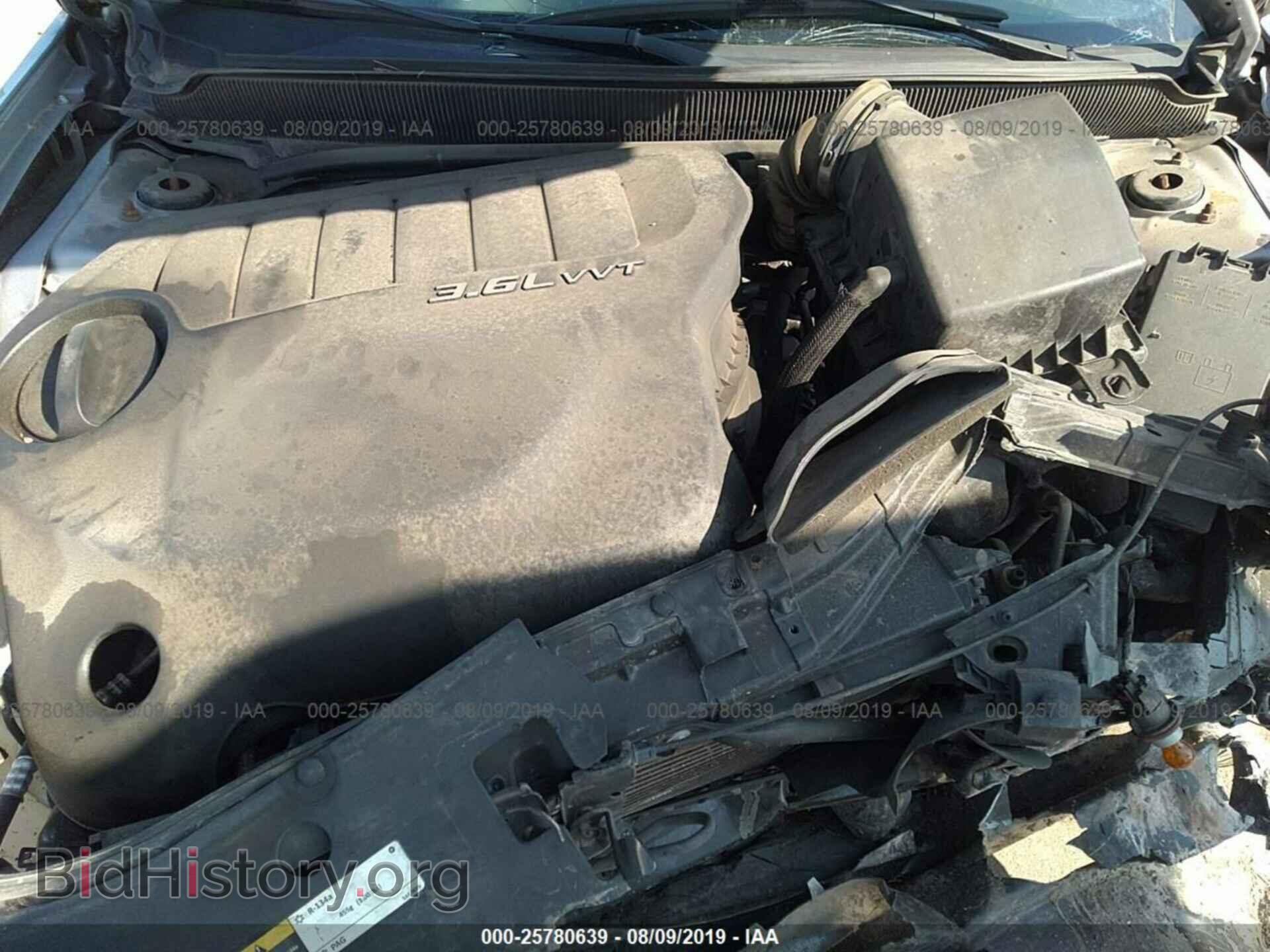 2014 DODGE AVENGER - VIN: 1C3CDZAG0EN218620 - Фото 10