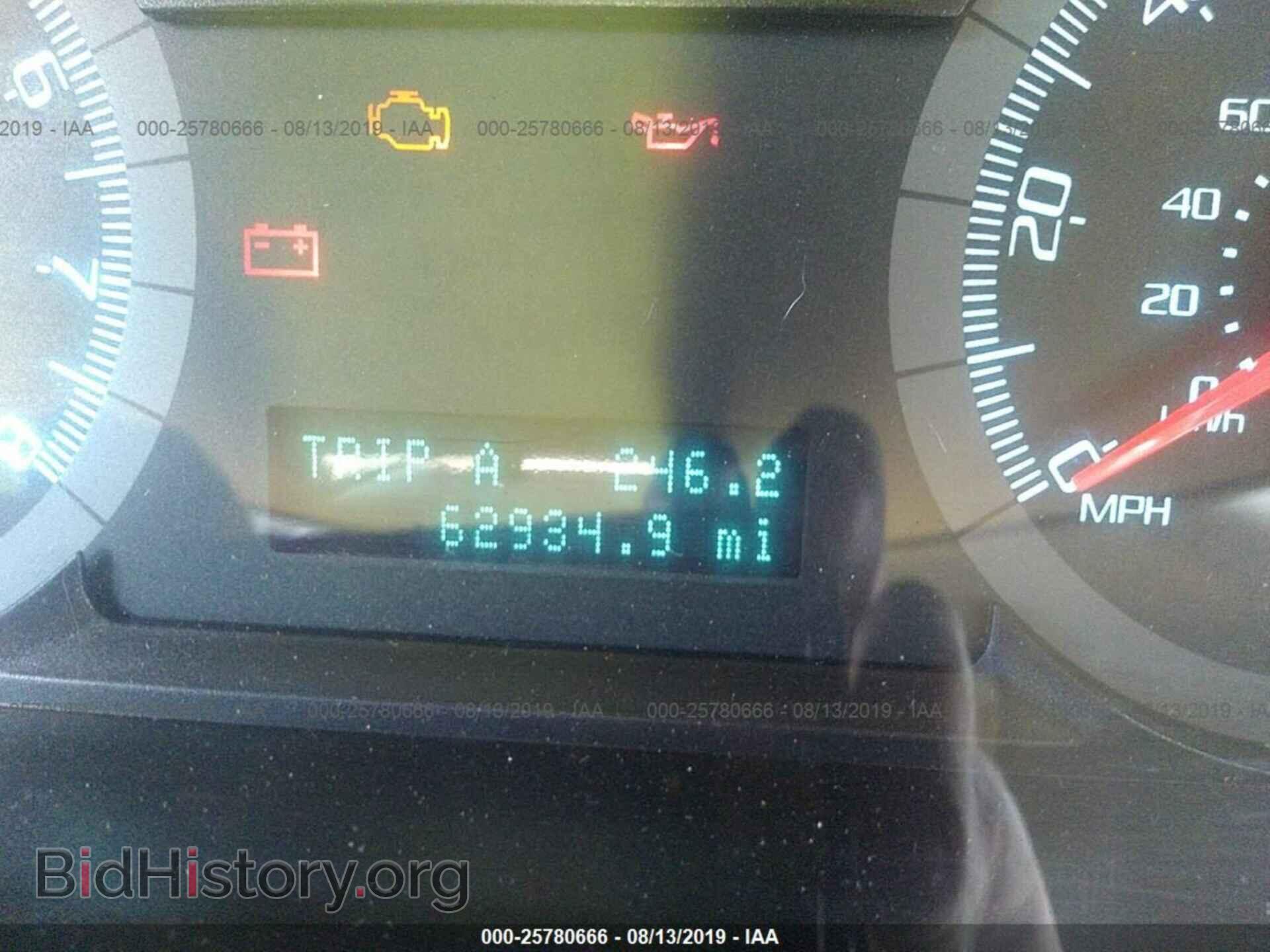 2011 FORD ESCAPE - VIN: 1FMCU9D73BKB61748 - Фото 7
