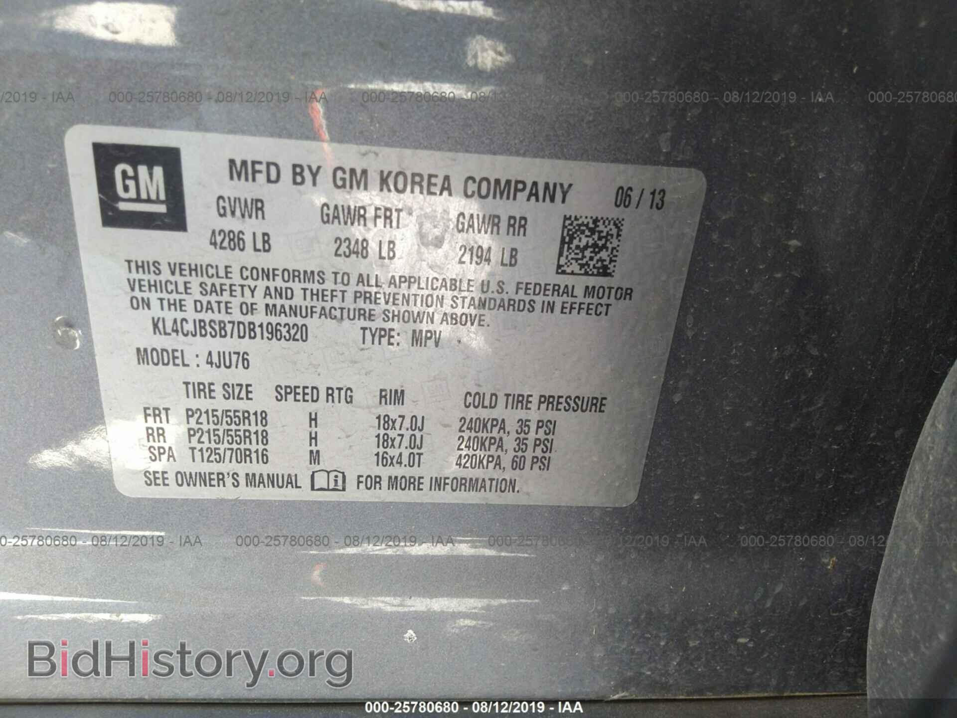 2013 BUICK ENCORE - VIN: KL4CJBSB7DB196320 - Фото 9