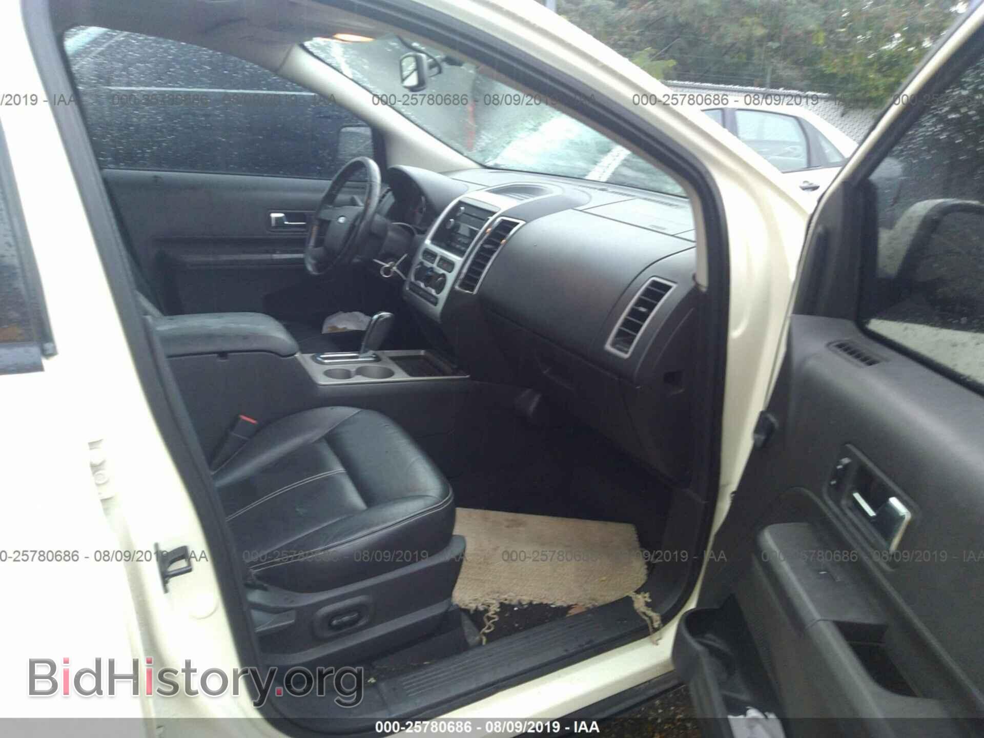 2008 FORD EDGE - VIN: 2FMDK48C88BB00502 - Фото 5
