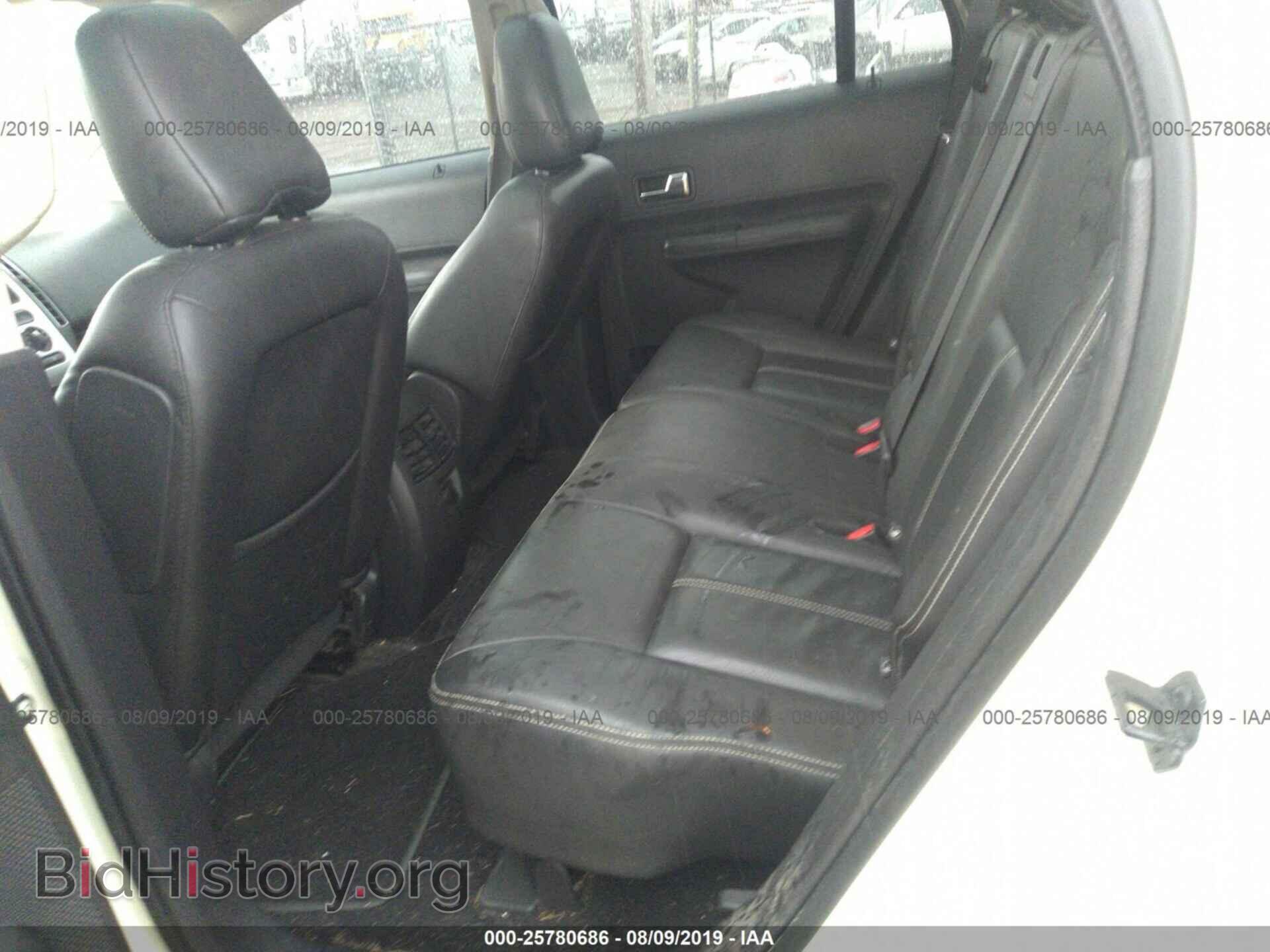 2008 FORD EDGE - VIN: 2FMDK48C88BB00502 - Фото 8