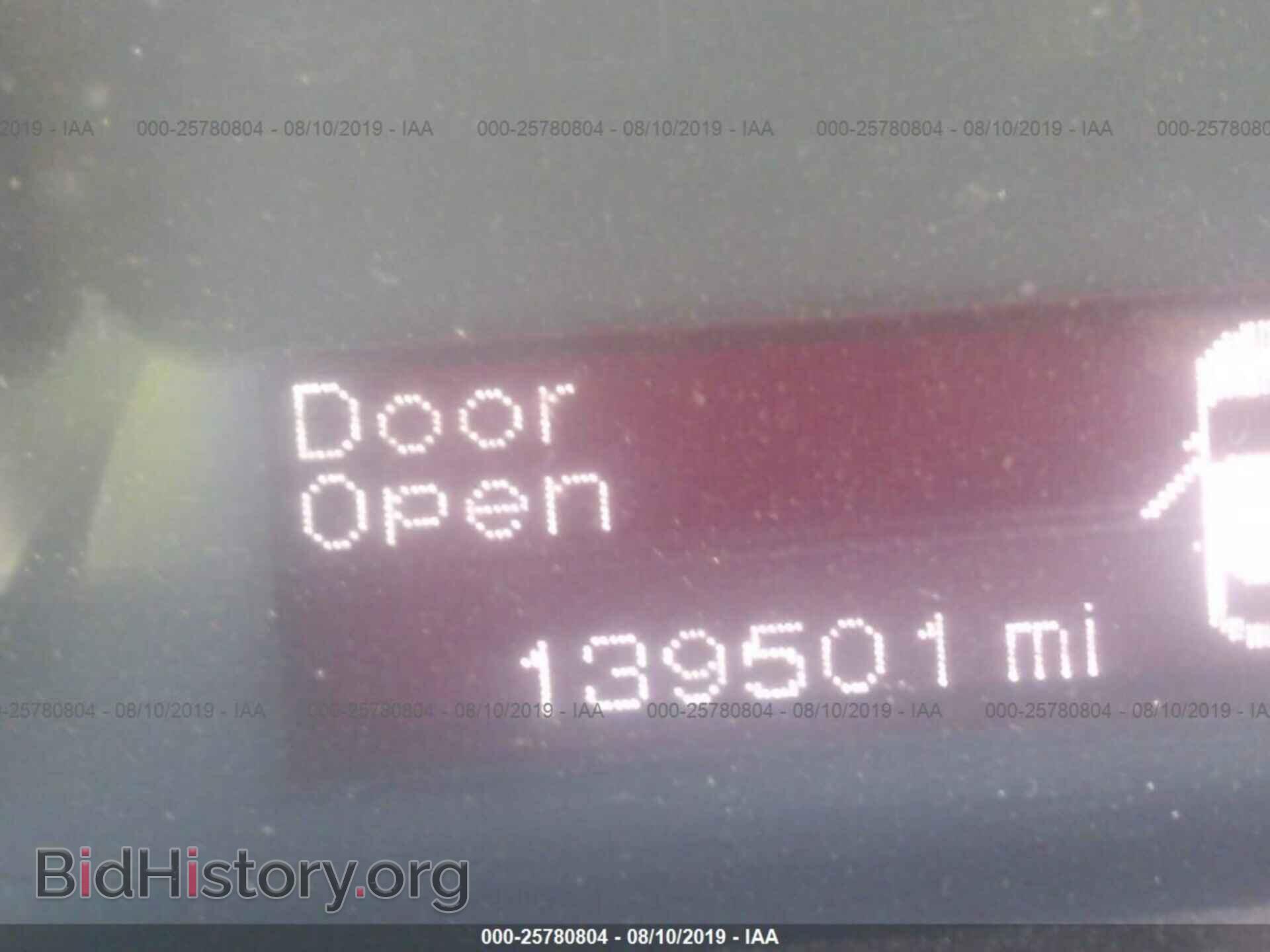 2013 DODGE DART - VIN: 1C3CDFBA2DD159289 - Photo 7