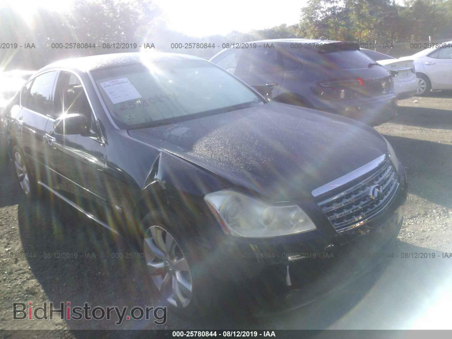 Фотография JNKAY01F77M454067 - INFINITI M35 2007