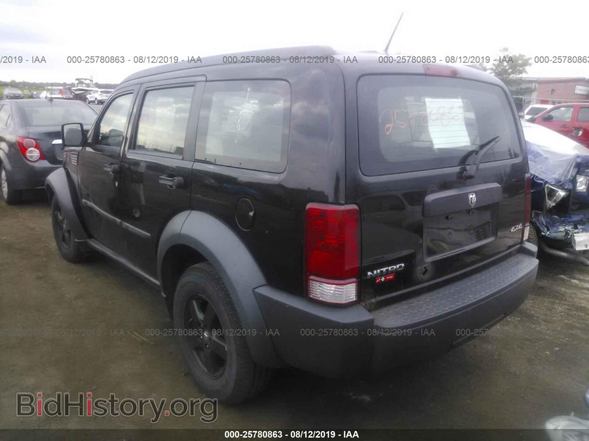 2007 DODGE NITRO - VIN: 1D8GU28K77W682873 - Photo 3