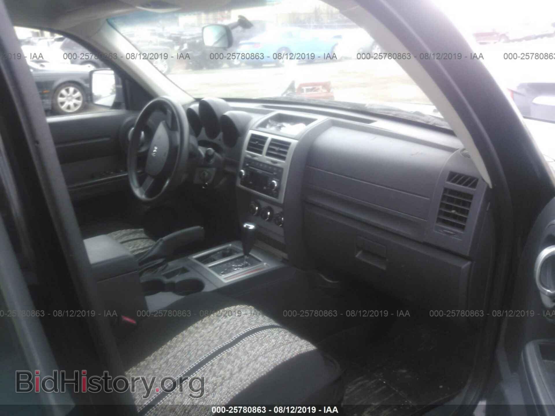 2007 DODGE NITRO - VIN: 1D8GU28K77W682873 - Photo 5