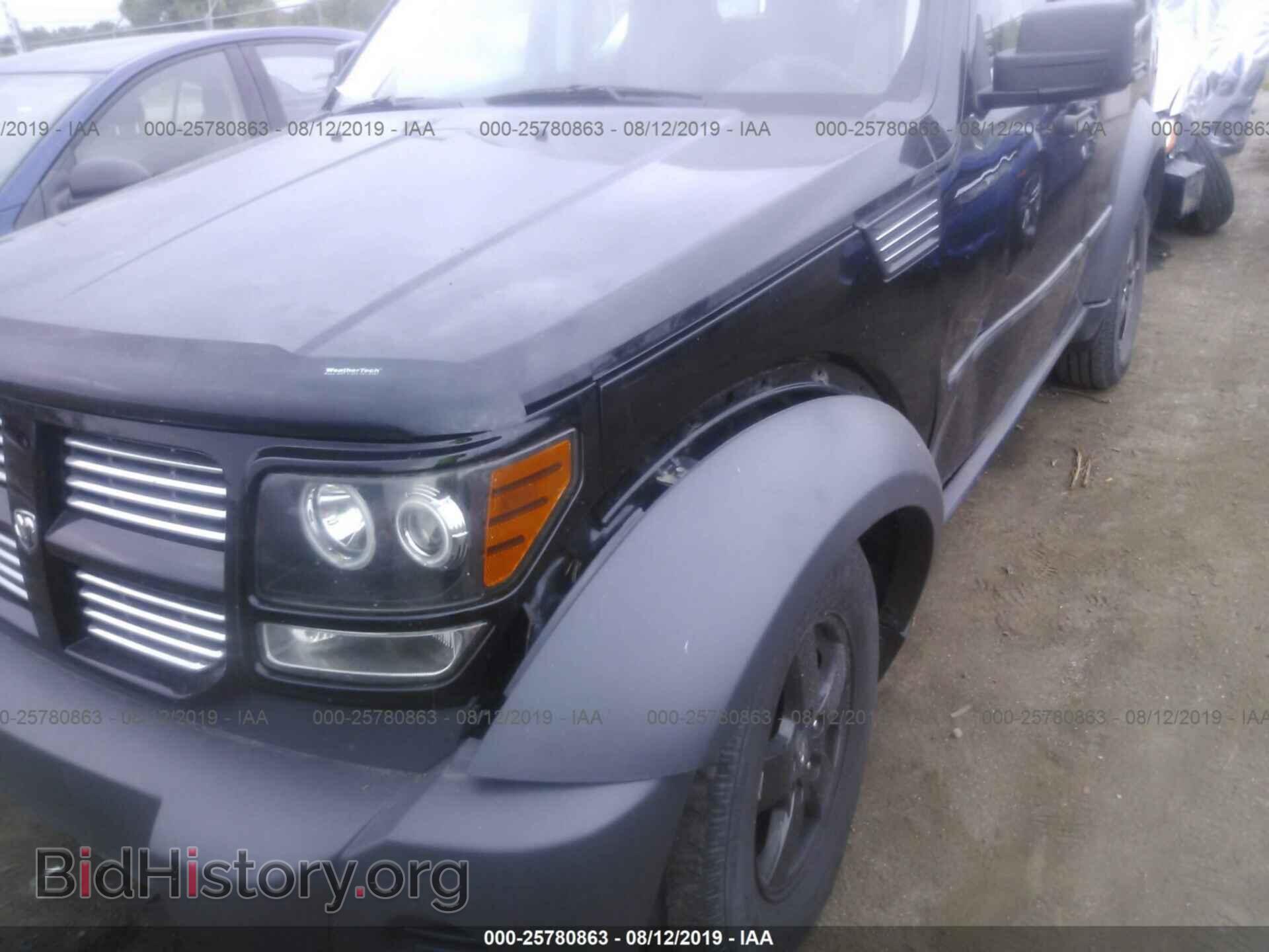 2007 DODGE NITRO - VIN: 1D8GU28K77W682873 - Photo 6