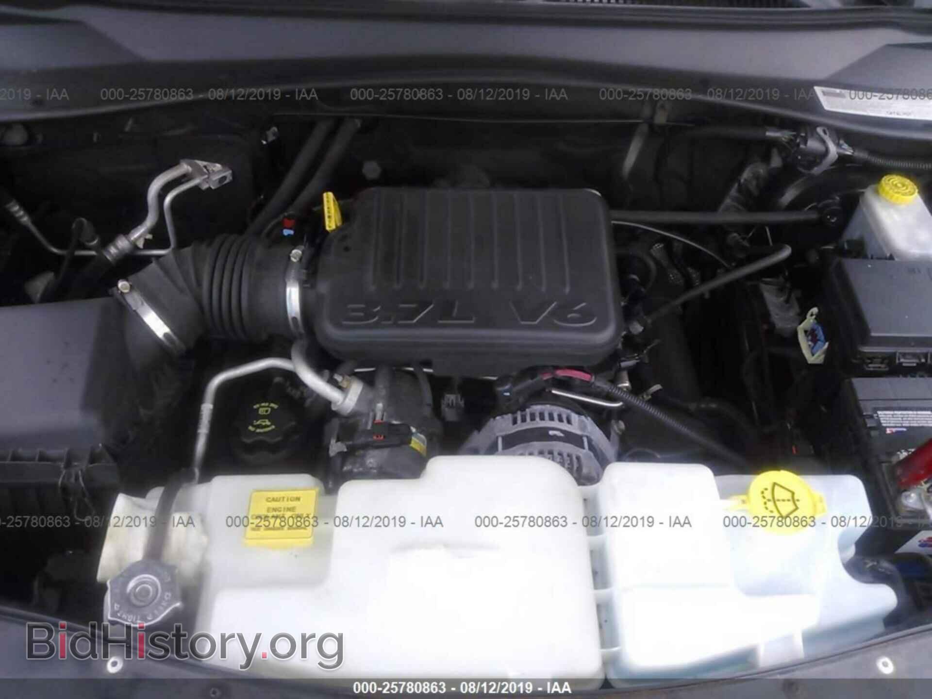 2007 DODGE NITRO - VIN: 1D8GU28K77W682873 - Photo 10