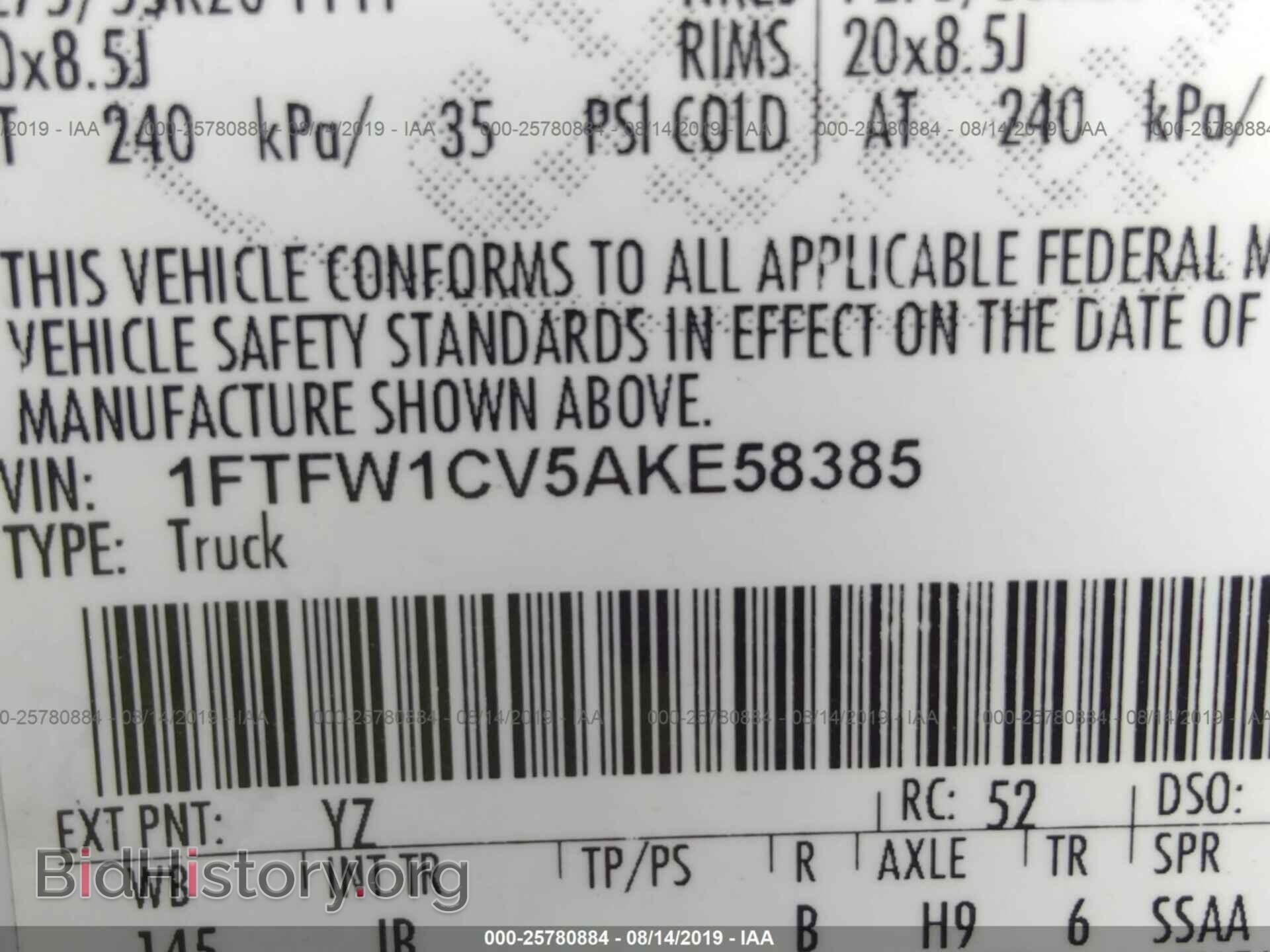 2010 FORD F150 - VIN: 1FTFW1CV5AKE58385 - Фото 9