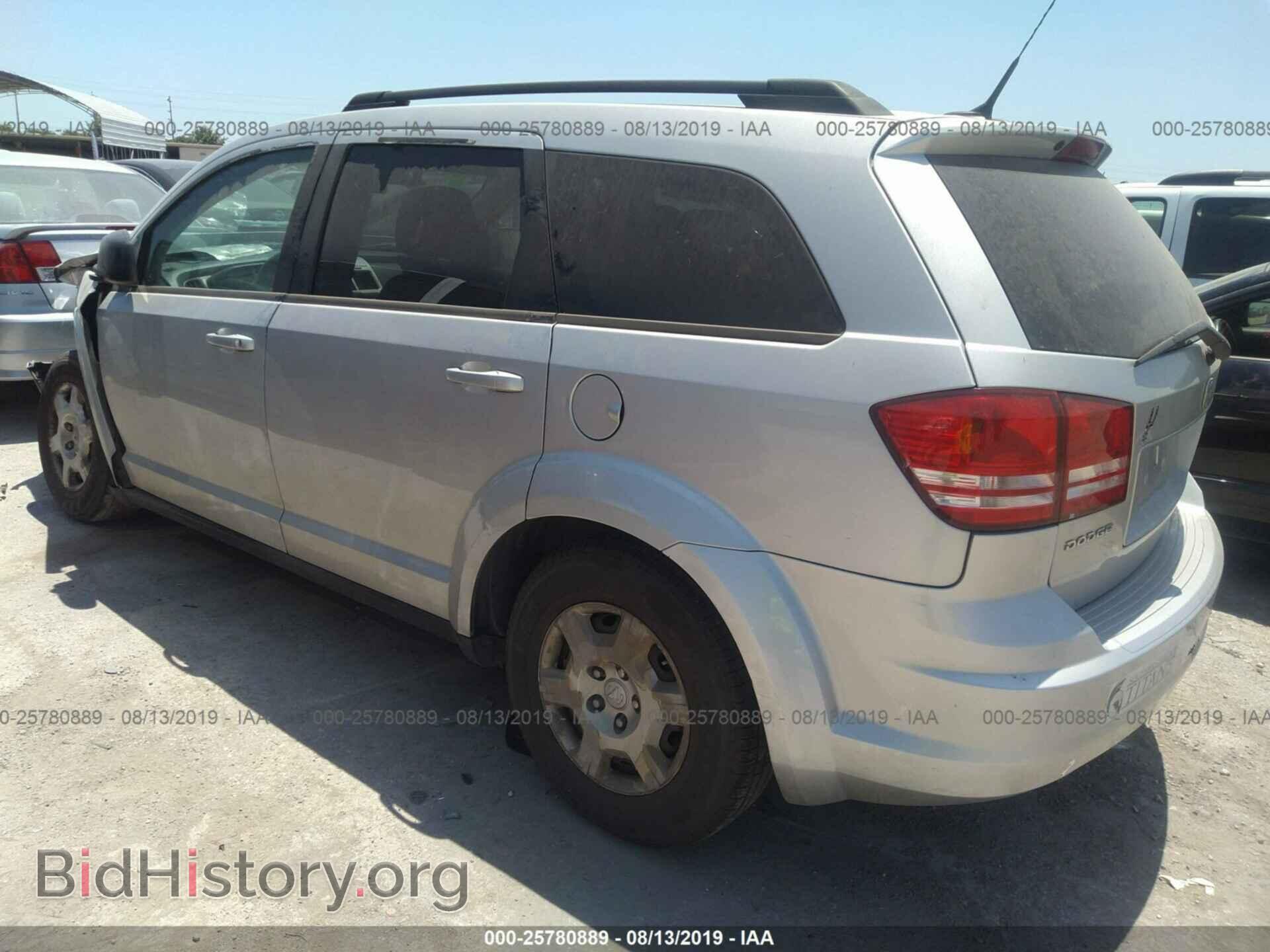 2010 DODGE JOURNEY - VIN: 3D4PG4FB9AT257272 - Фото 3