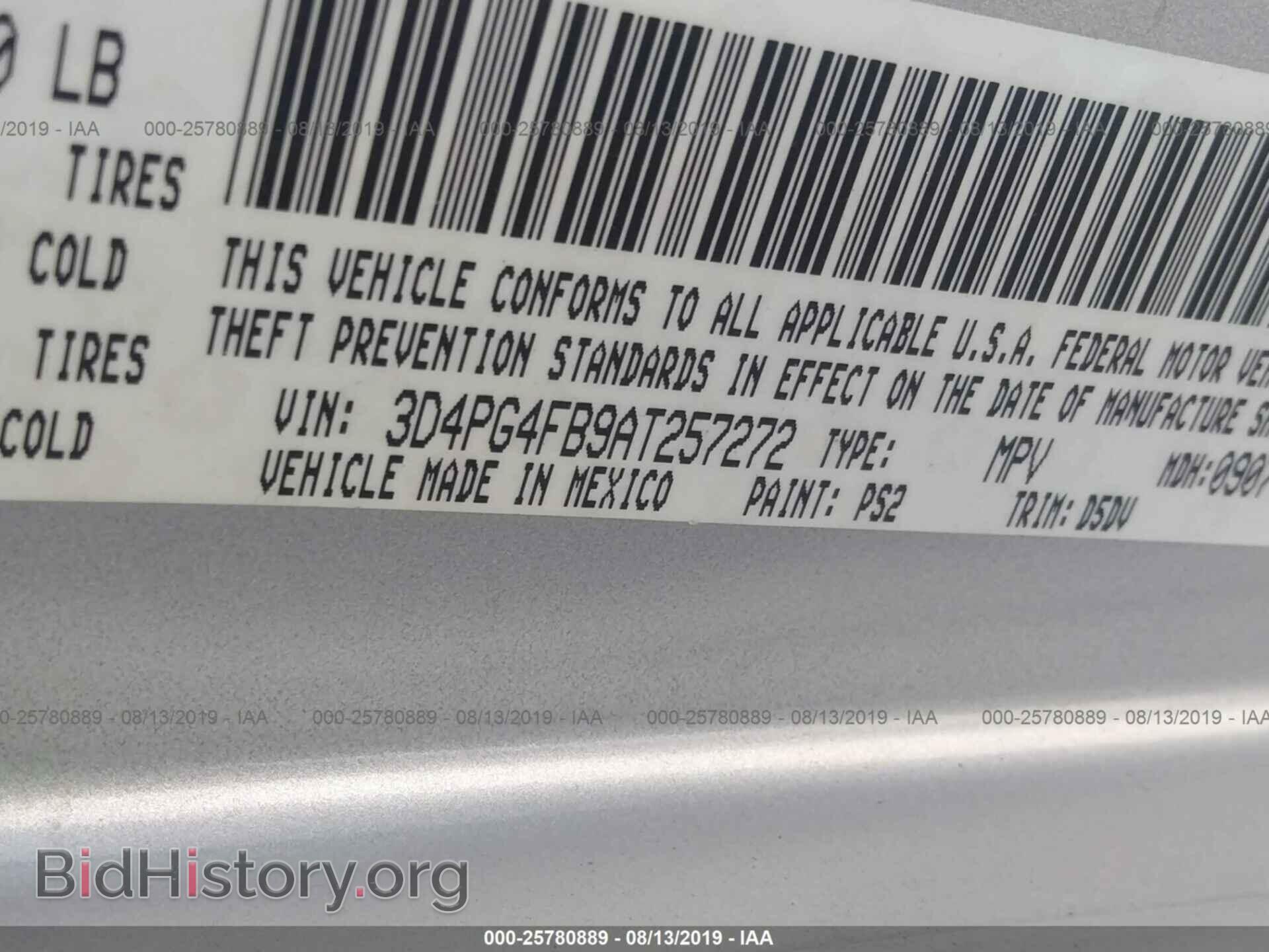 2010 DODGE JOURNEY - VIN: 3D4PG4FB9AT257272 - Фото 9