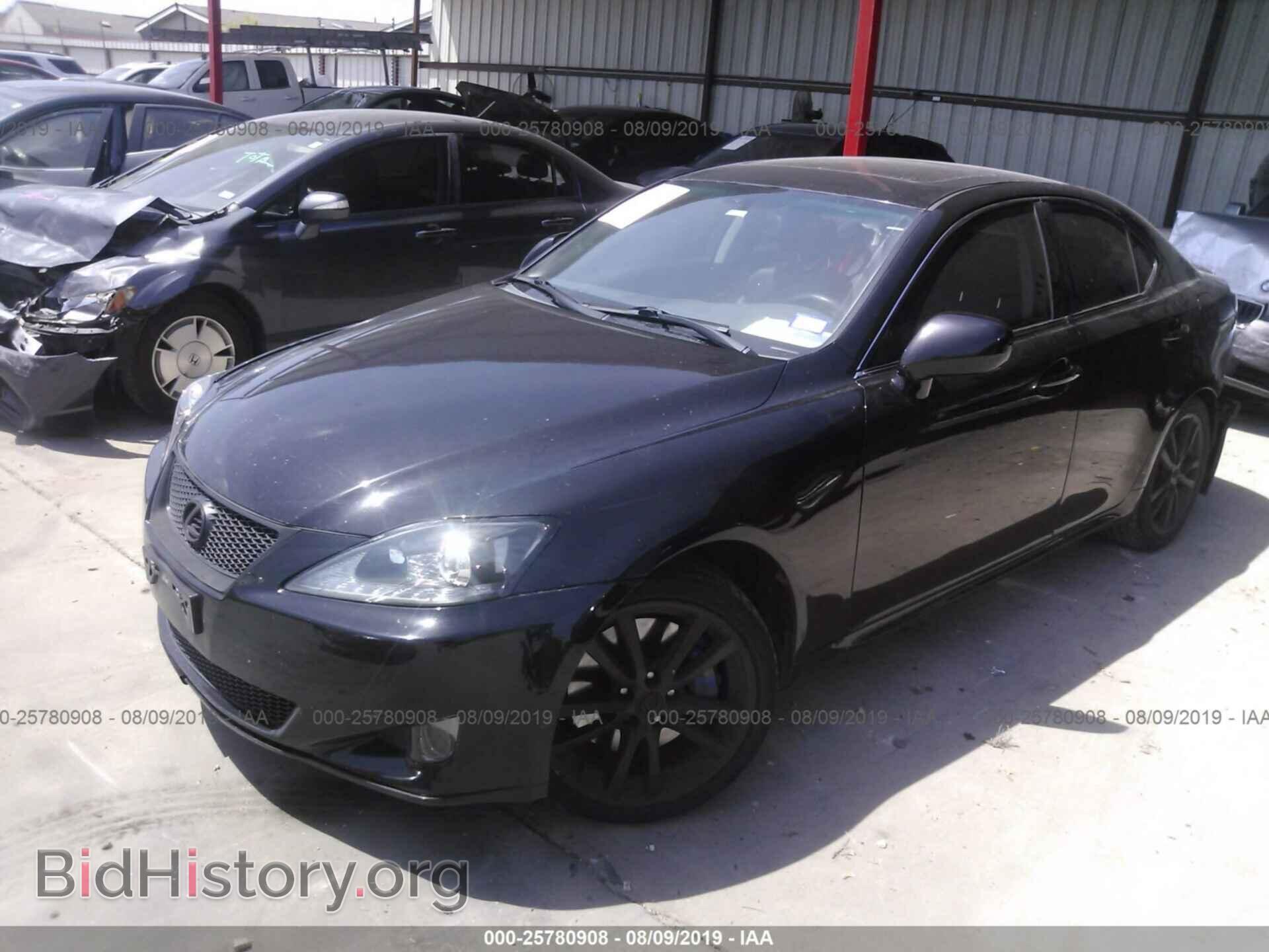 2006 LEXUS IS - VIN: JTHBE262165004373 - Фото 2