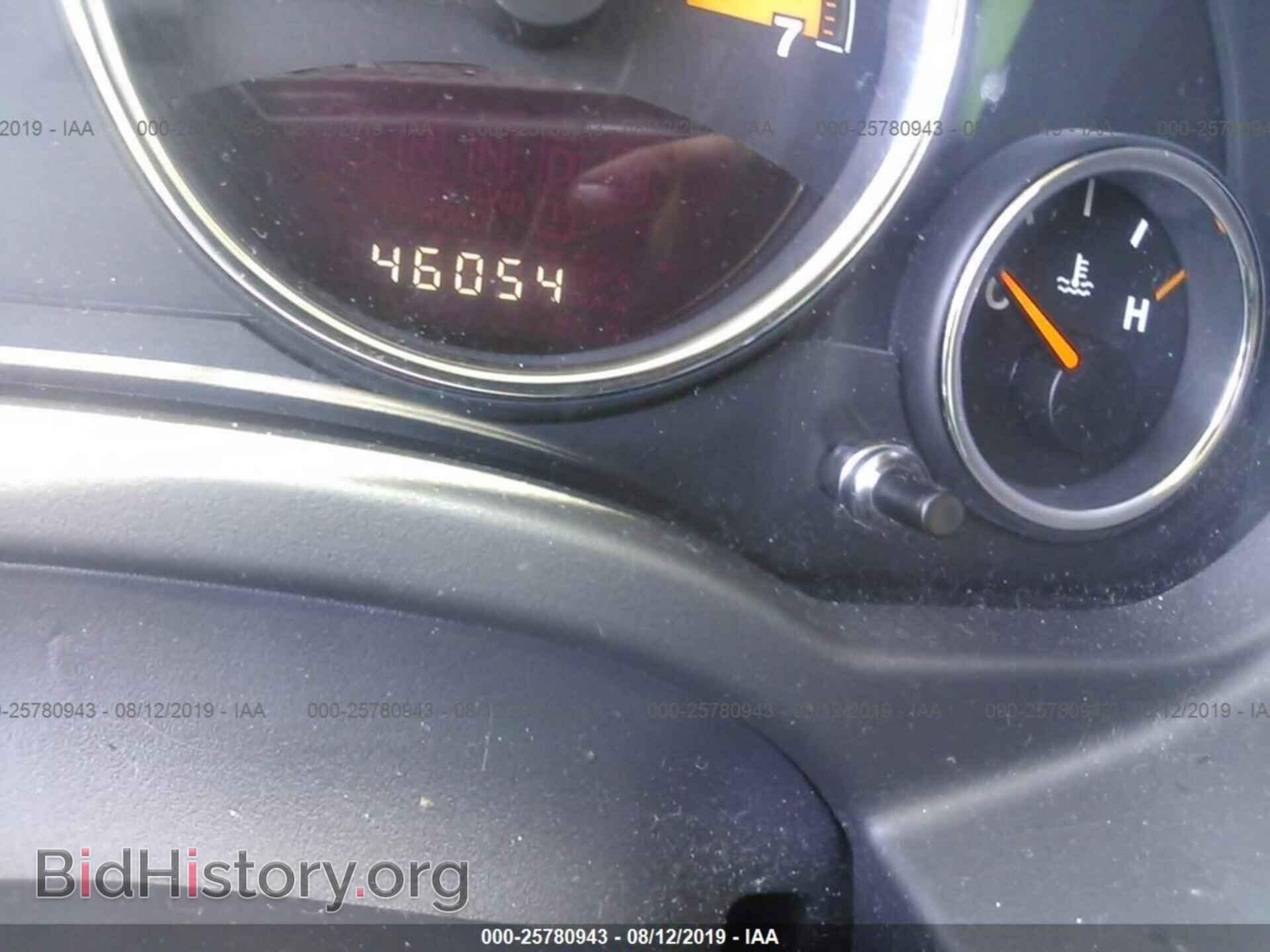 2014 JEEP COMPASS - VIN: 1C4NJCEB3ED912247 - Фото 7