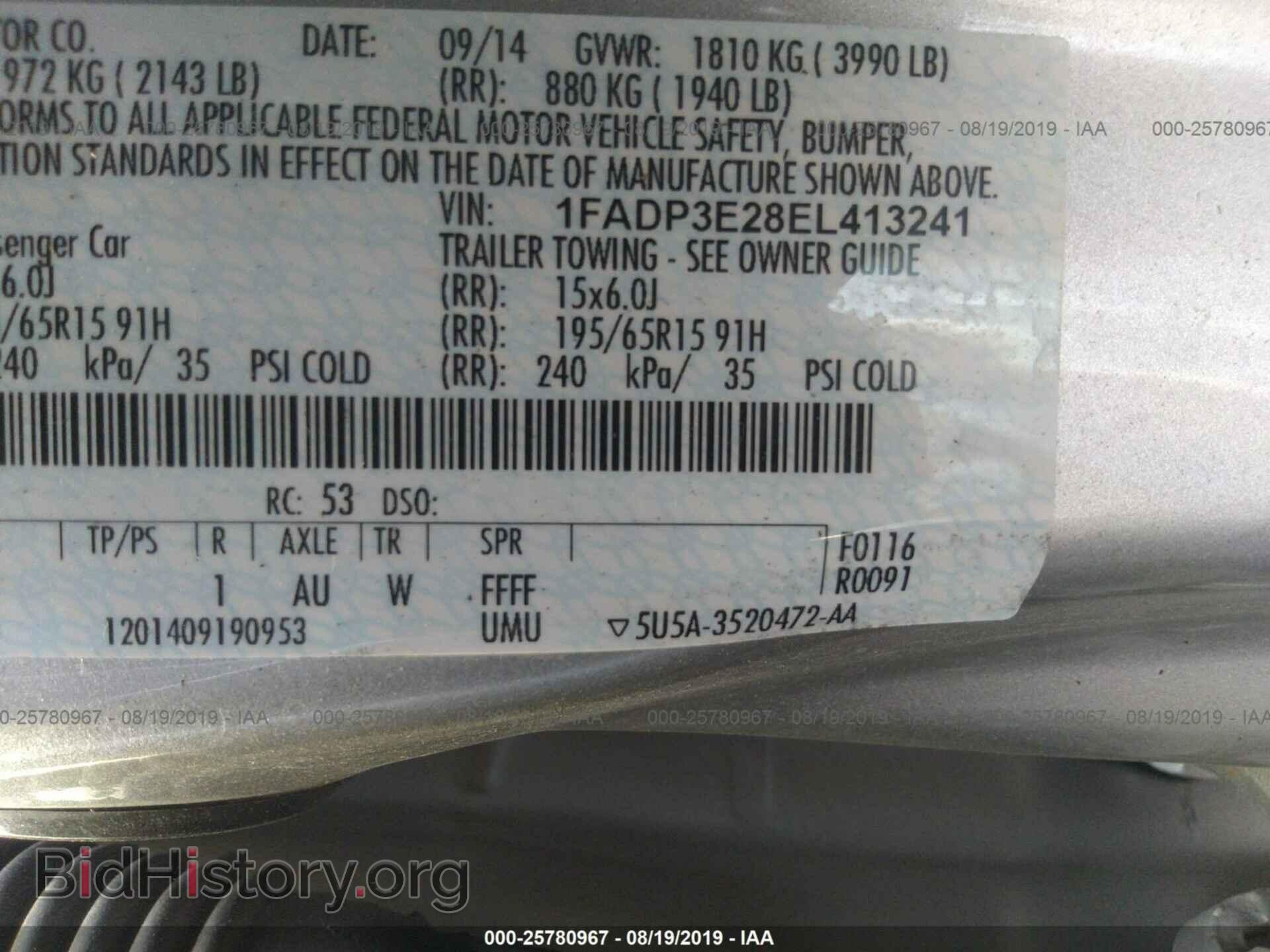 2014 FORD FOCUS - VIN: 1FADP3E28EL413241 - Фото 9