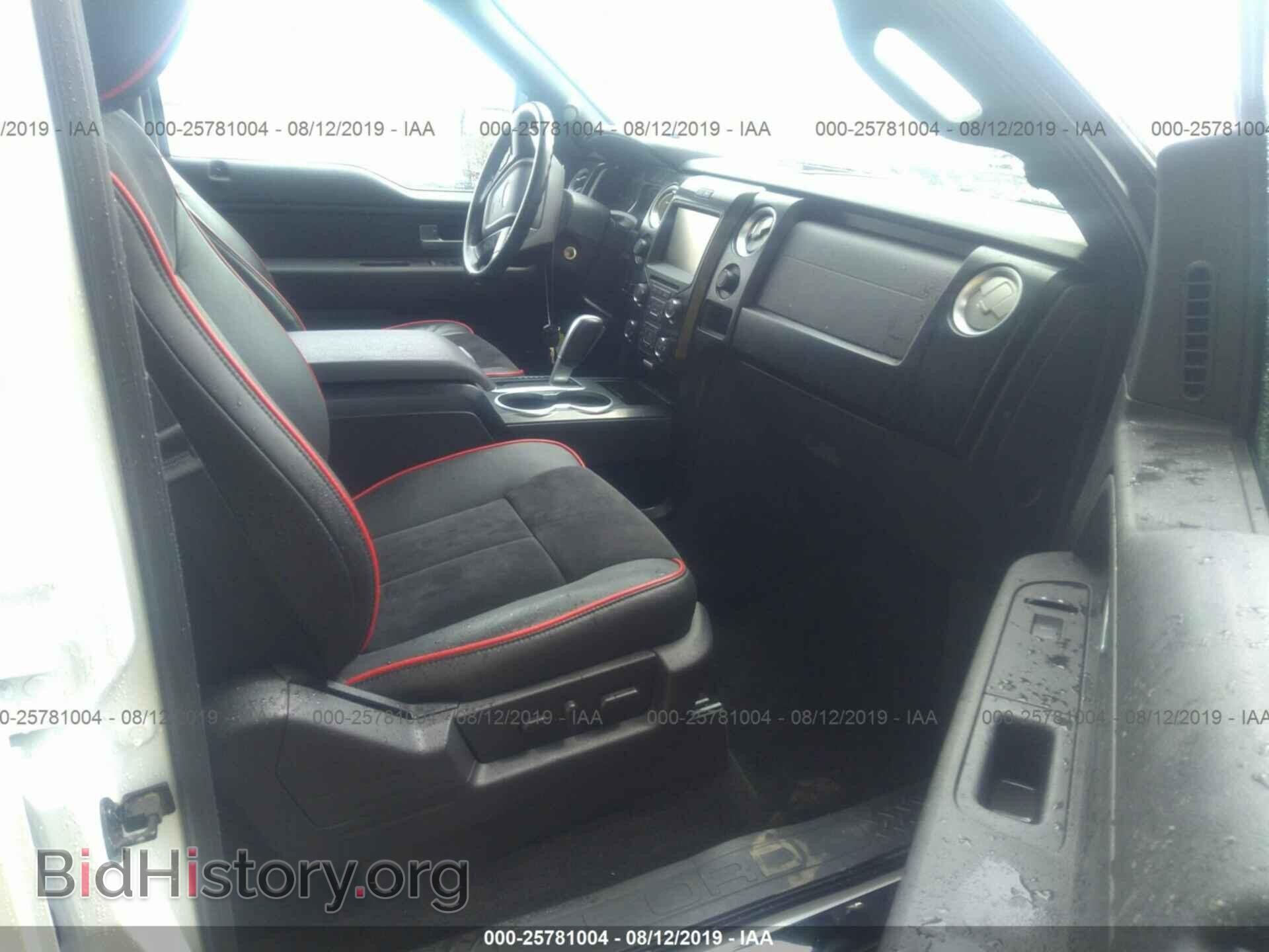 2014 FORD F150 - VIN: 1FTFW1EF2EFC41445 - Фото 5